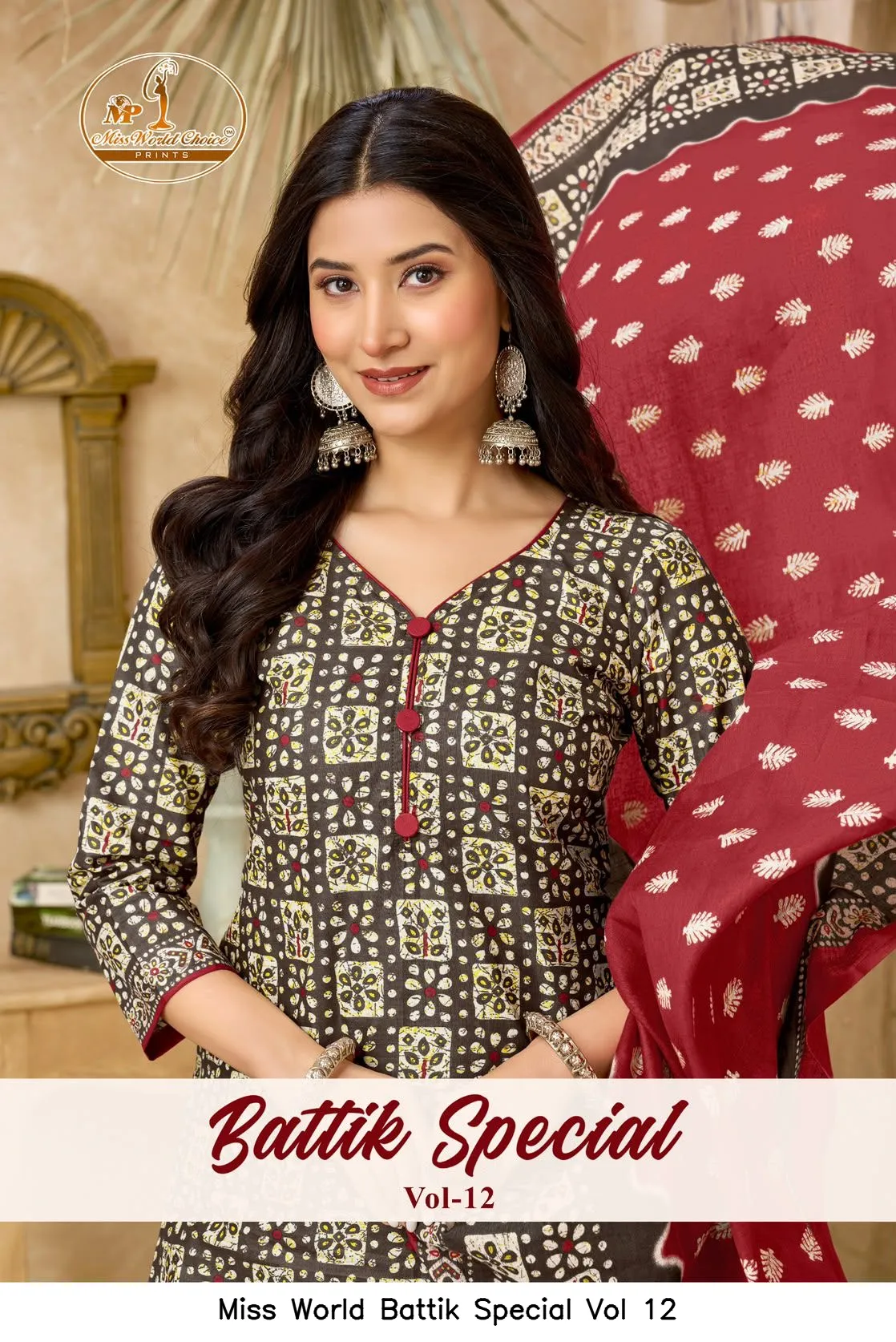 Miss World Battik Special Vol 12