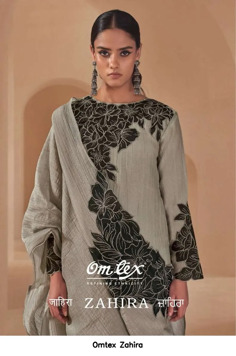 Omtex Zahira