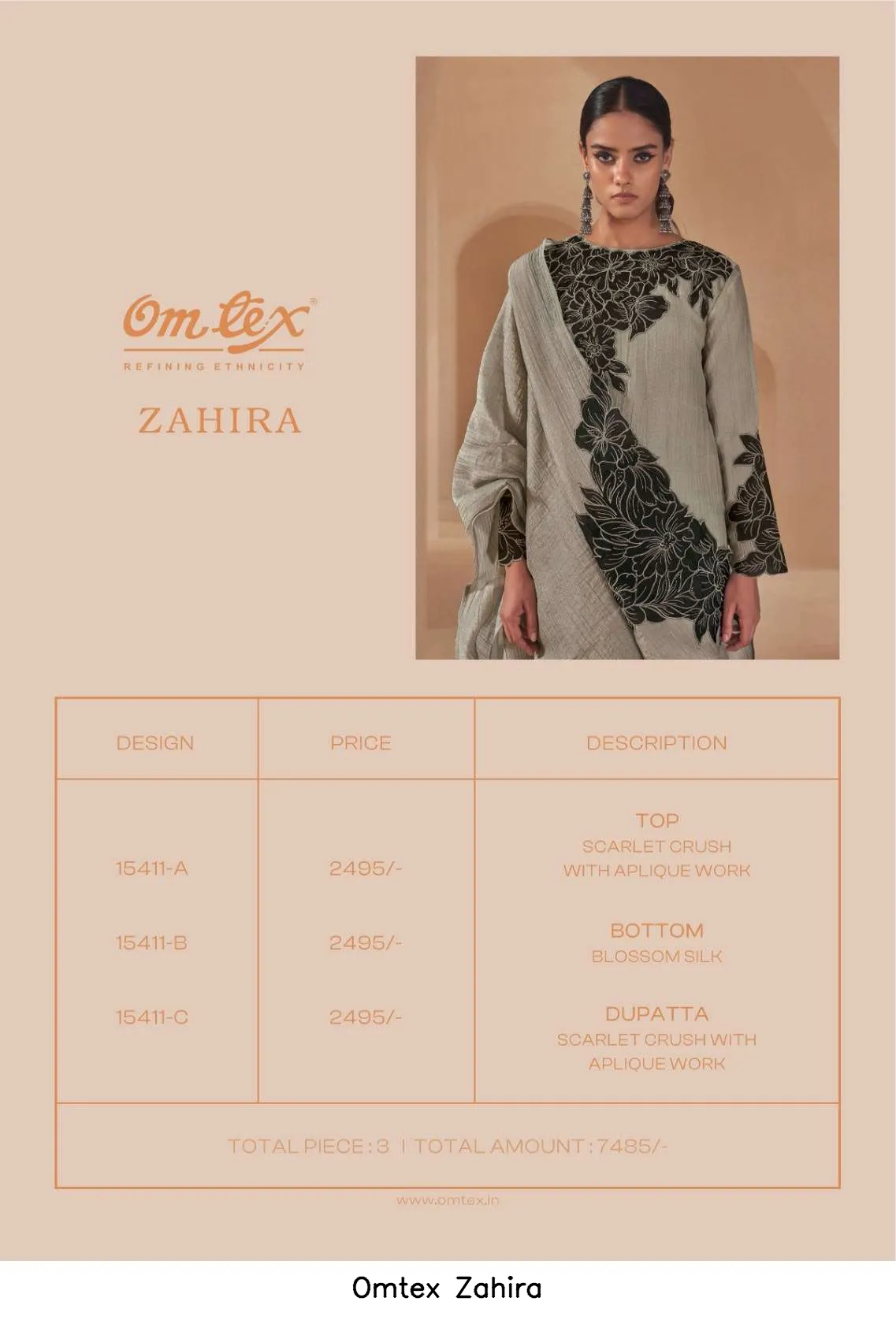 Omtex Zahira - Image 3