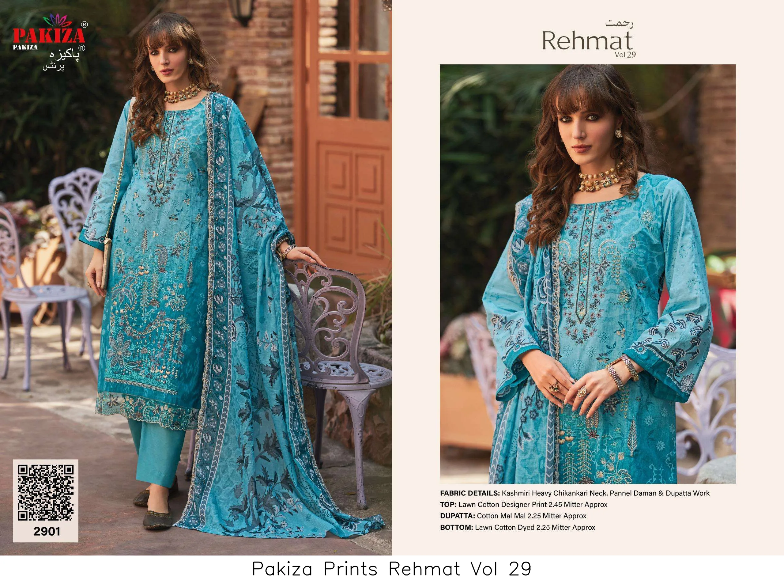 Pakiza Prints Rehmat Vol 29 - Image 10