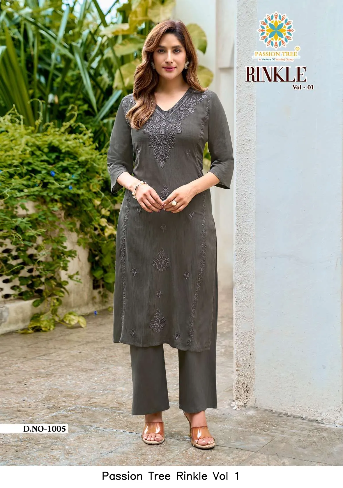 Passion Tree Rinkle Vol 1 - Image 2