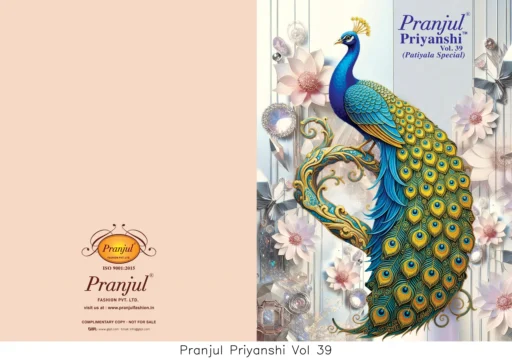 Pranjul Priyanshi Vol 39