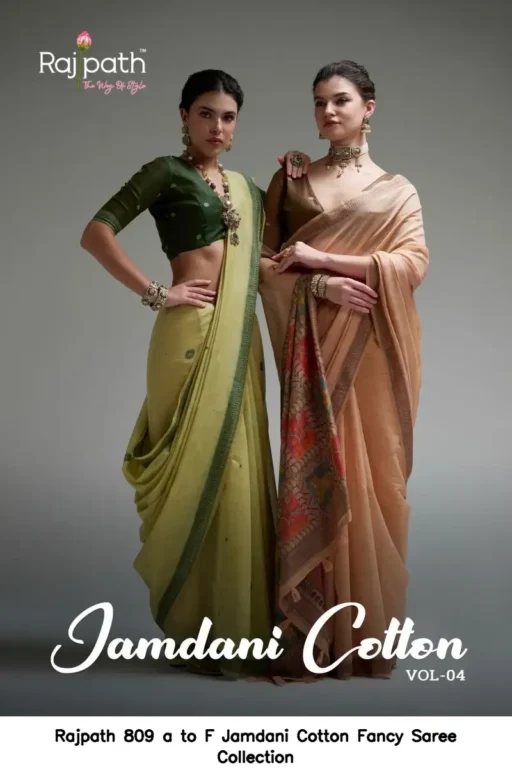 Rajpath 809 a to F Jamdani Cotton Fancy Saree Collection