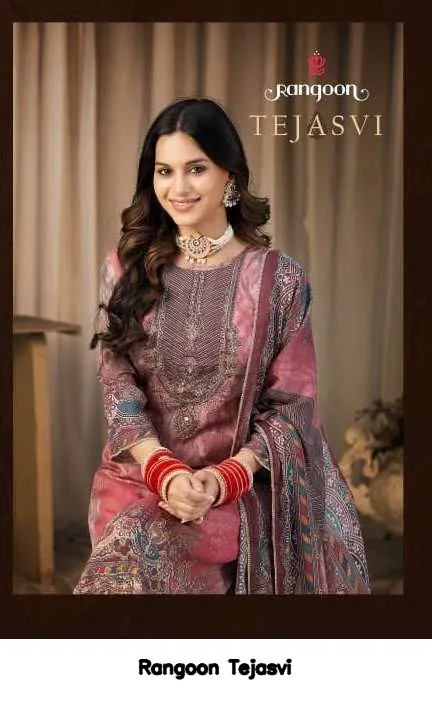 Rangoon Tejasvi
