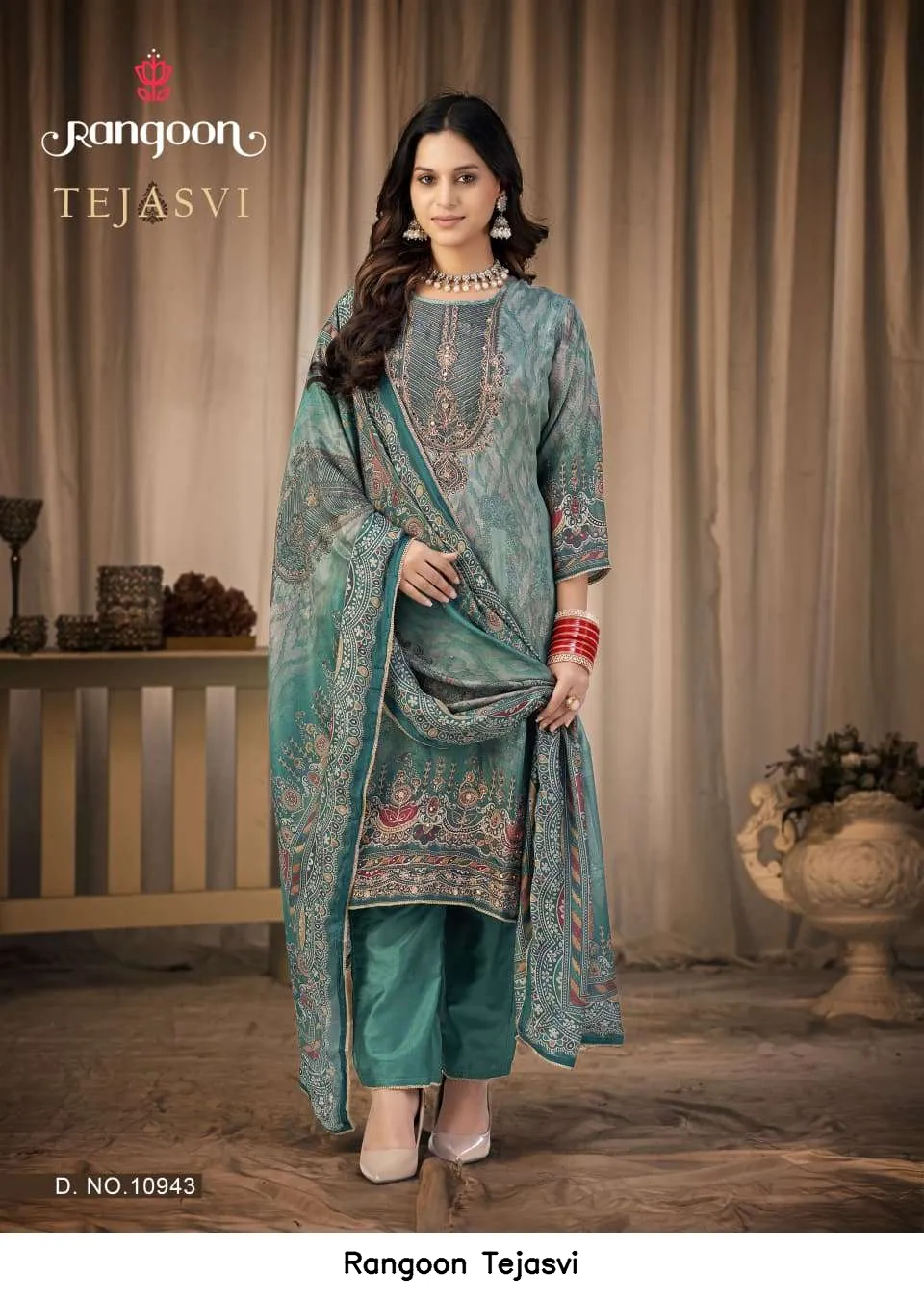 Rangoon Tejasvi - Image 6