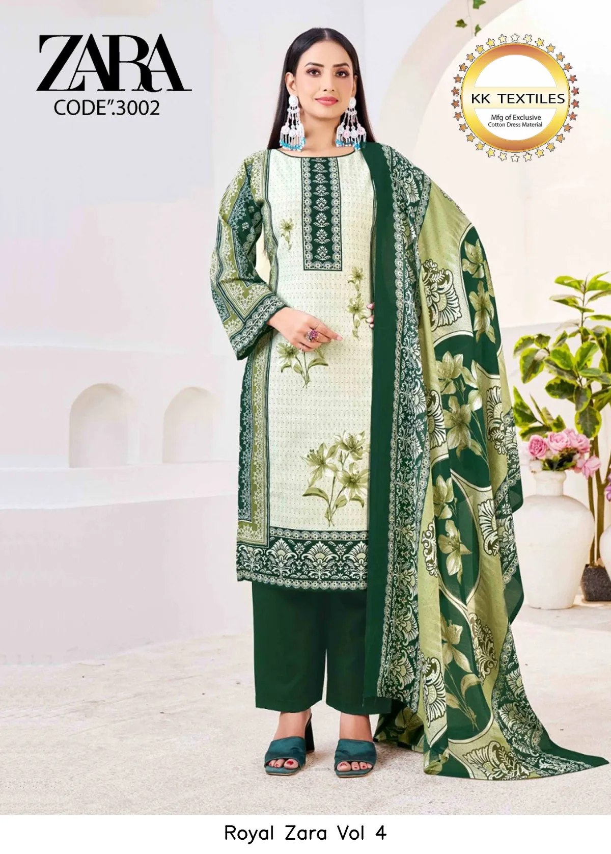 Royal Zara Vol 4 - Image 6