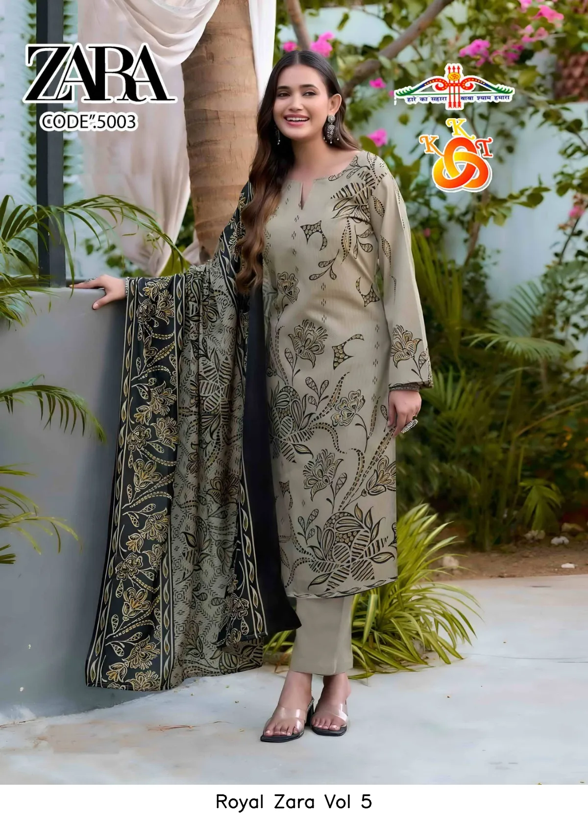 Royal Zara Vol 5 - Image 10