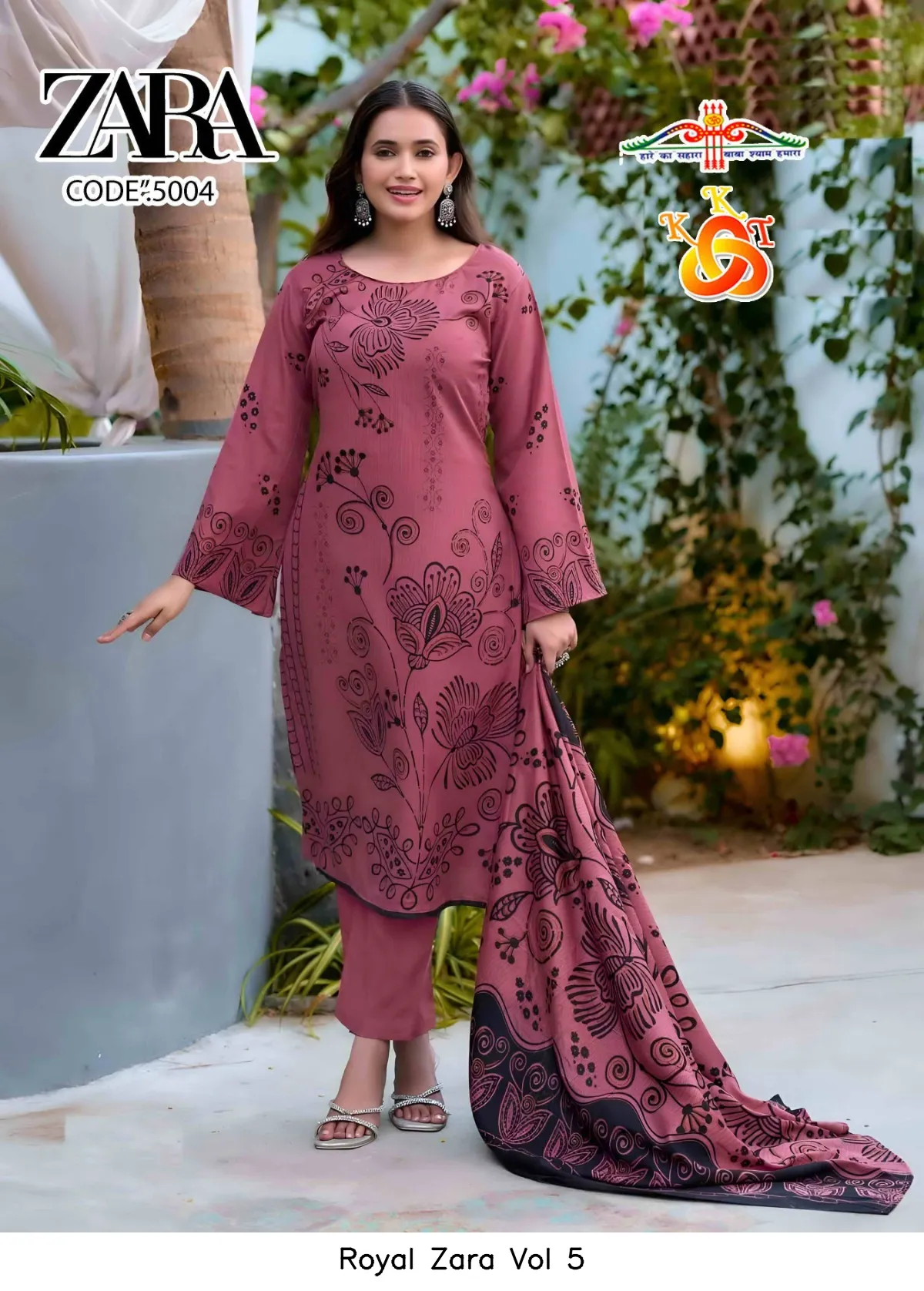 Royal Zara Vol 5 - Image 2