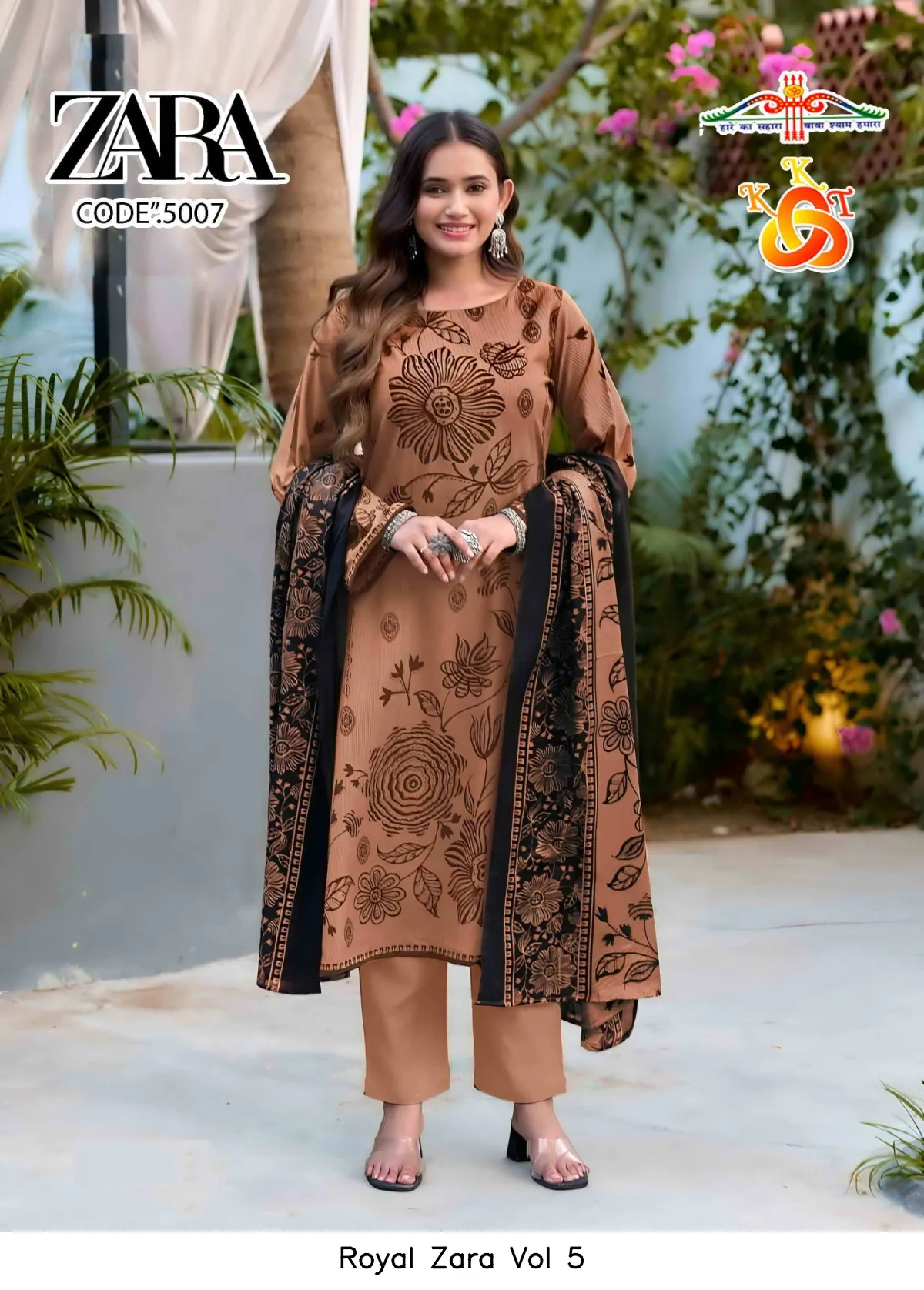 Royal Zara Vol 5 - Image 4
