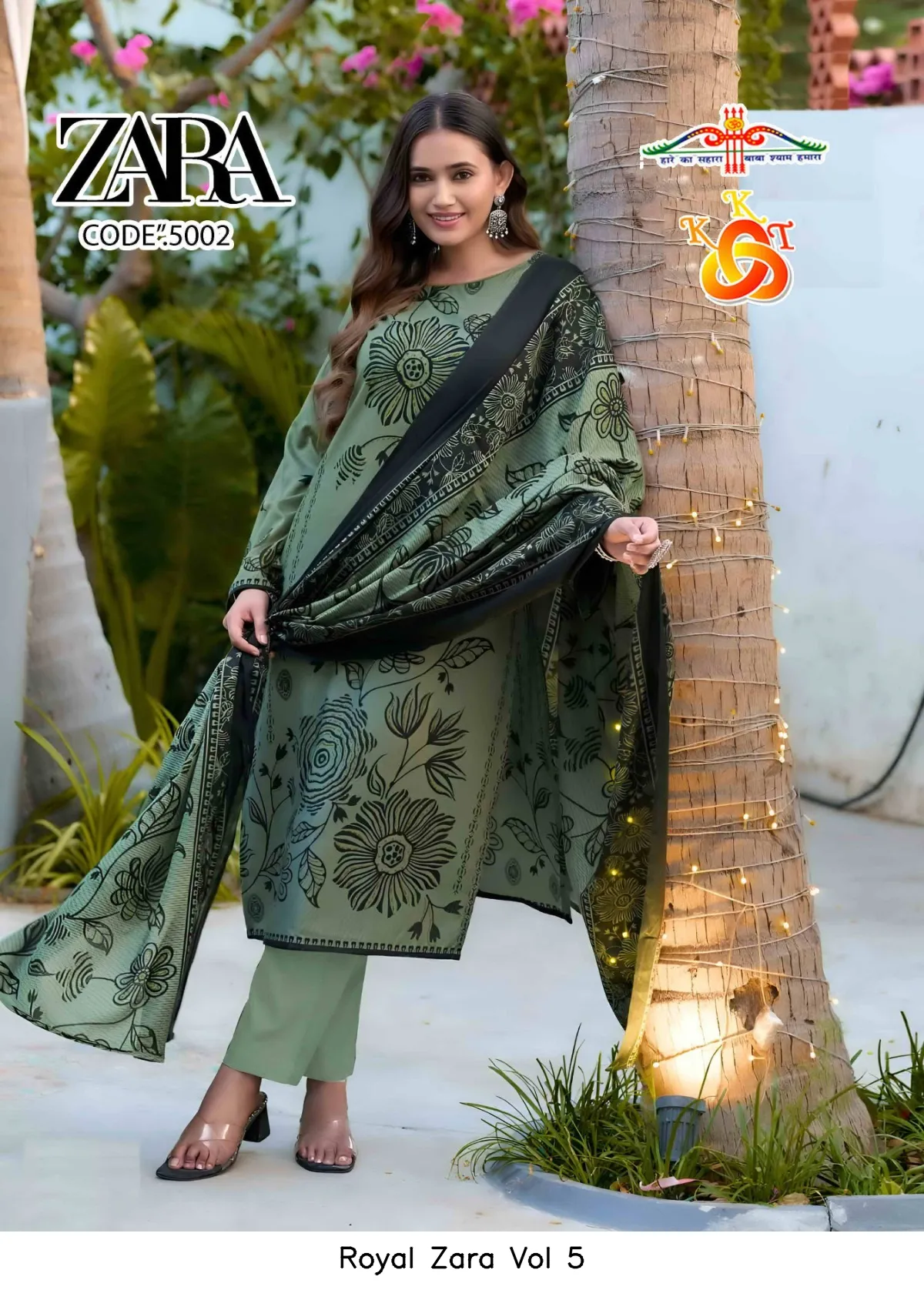 Royal Zara Vol 5 - Image 5