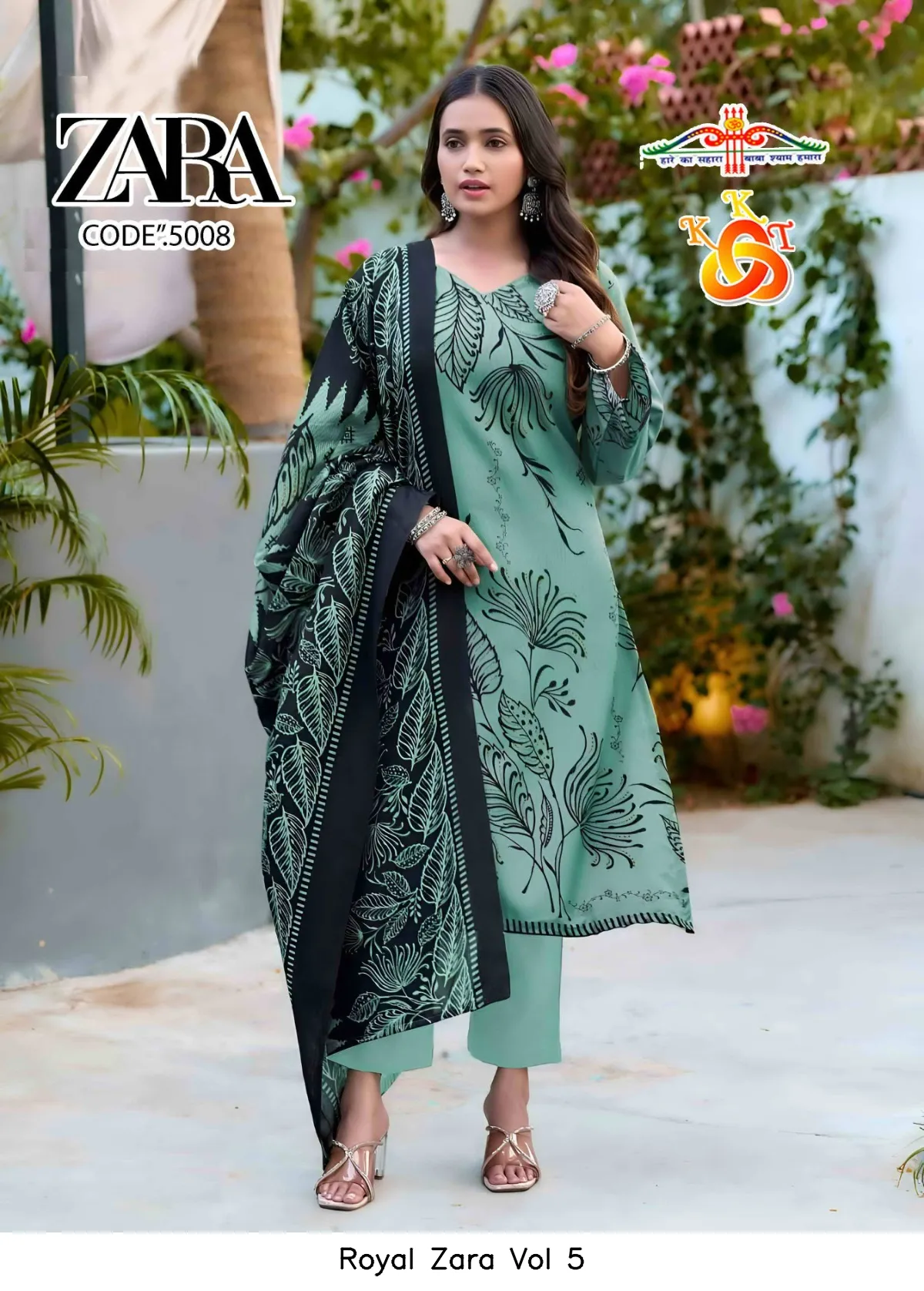 Royal Zara Vol 5 - Image 7