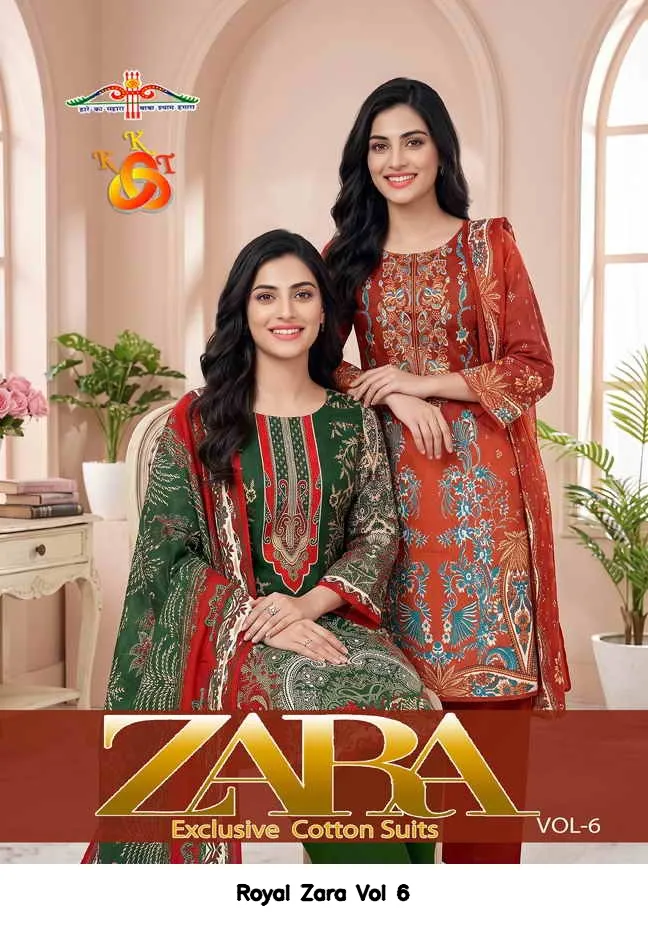 Royal Zara Vol 6