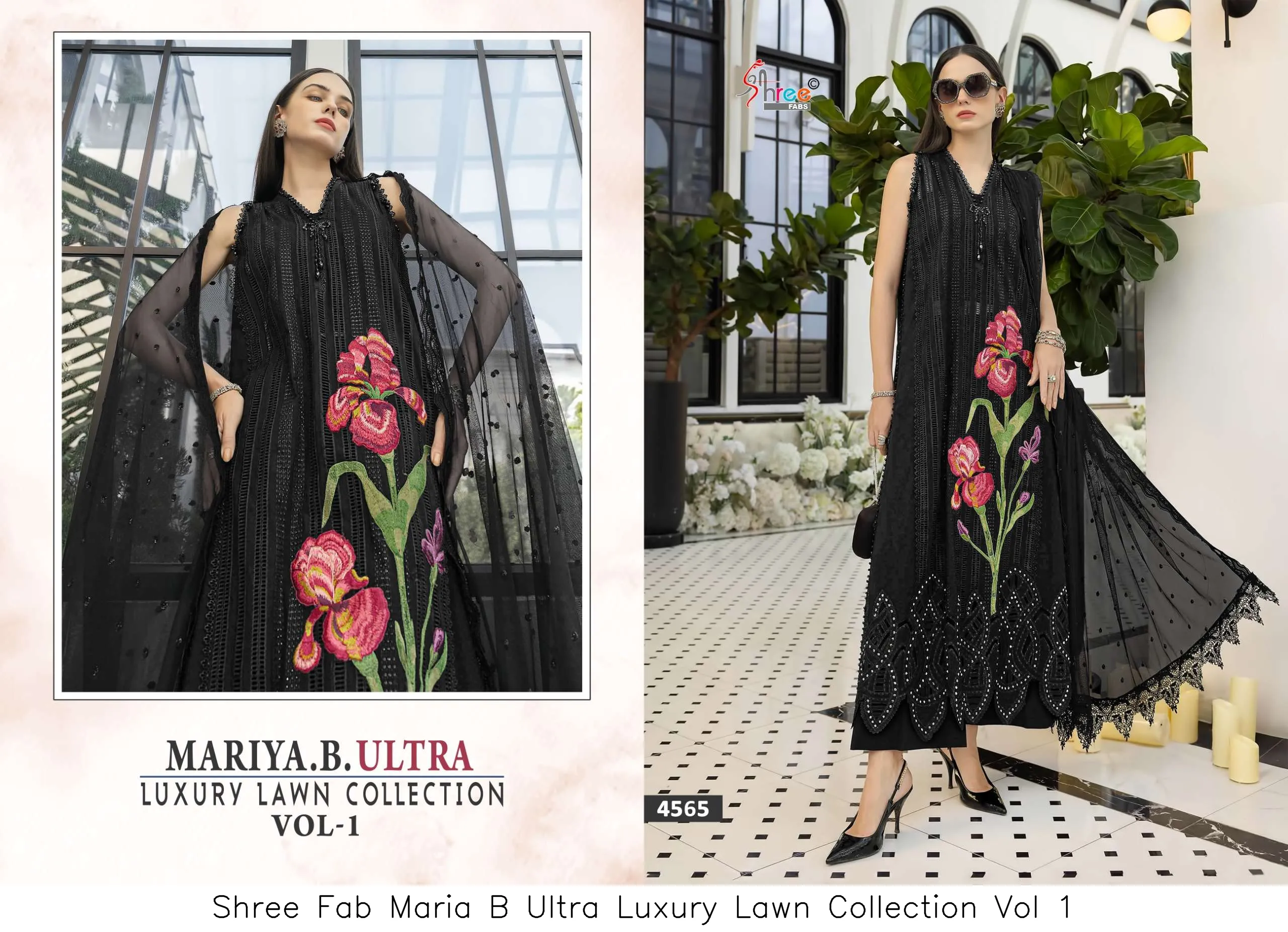 Shree Fab Maria B Ultra Luxury Lawn Collection Vol 1 - Image 2