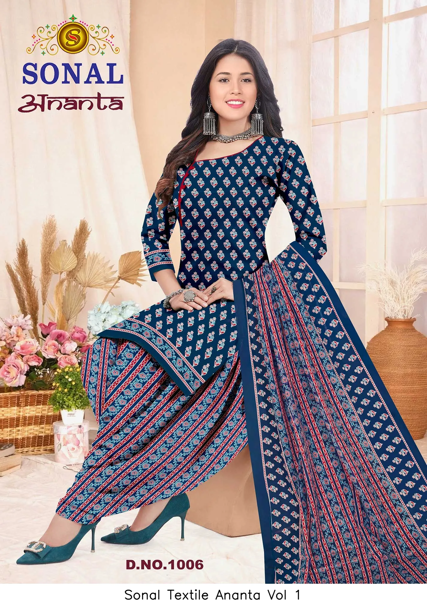 Sonal Textile Ananta Vol 1 - Image 10