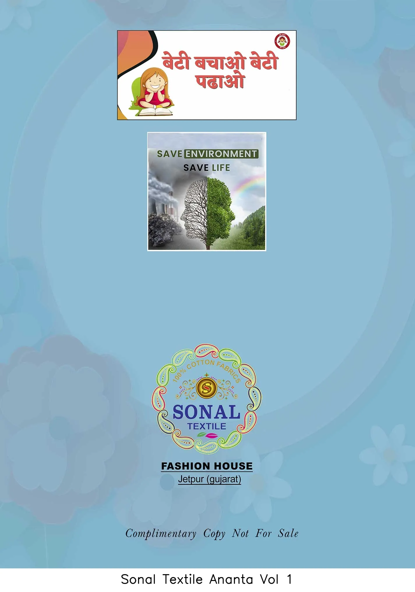 Sonal Textile Ananta Vol 1 - Image 13