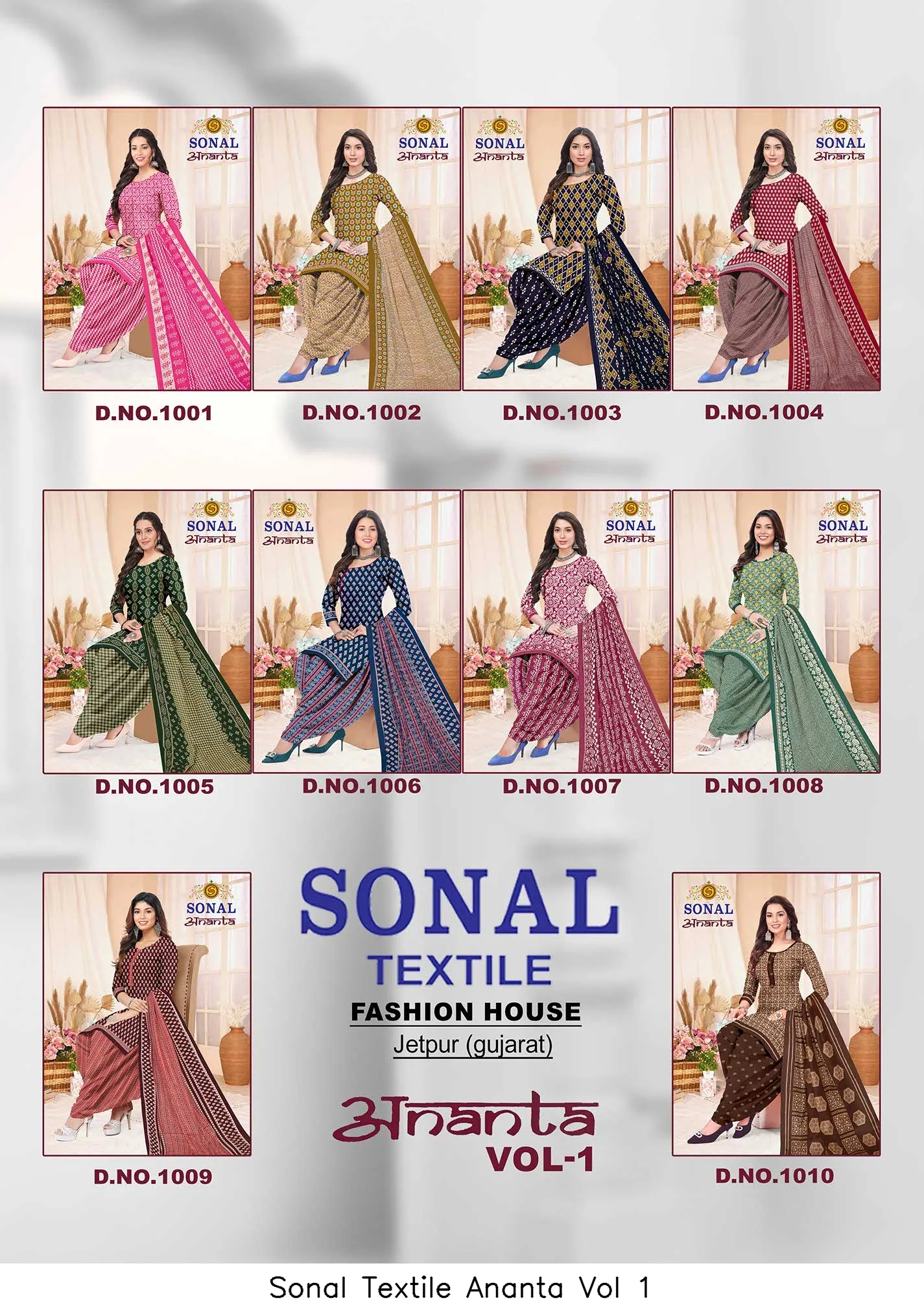 Sonal Textile Ananta Vol 1 - Image 2
