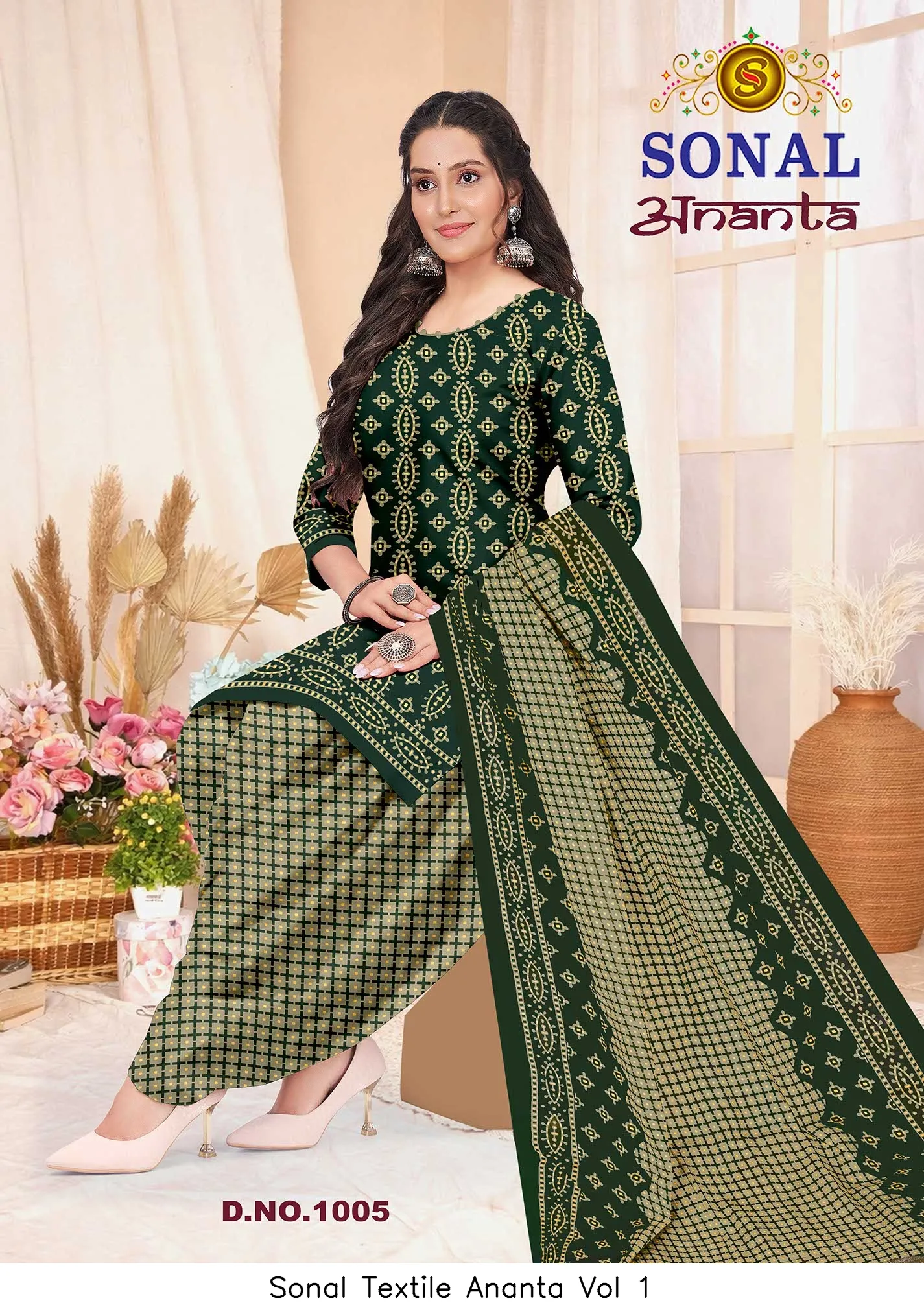Sonal Textile Ananta Vol 1 - Image 3