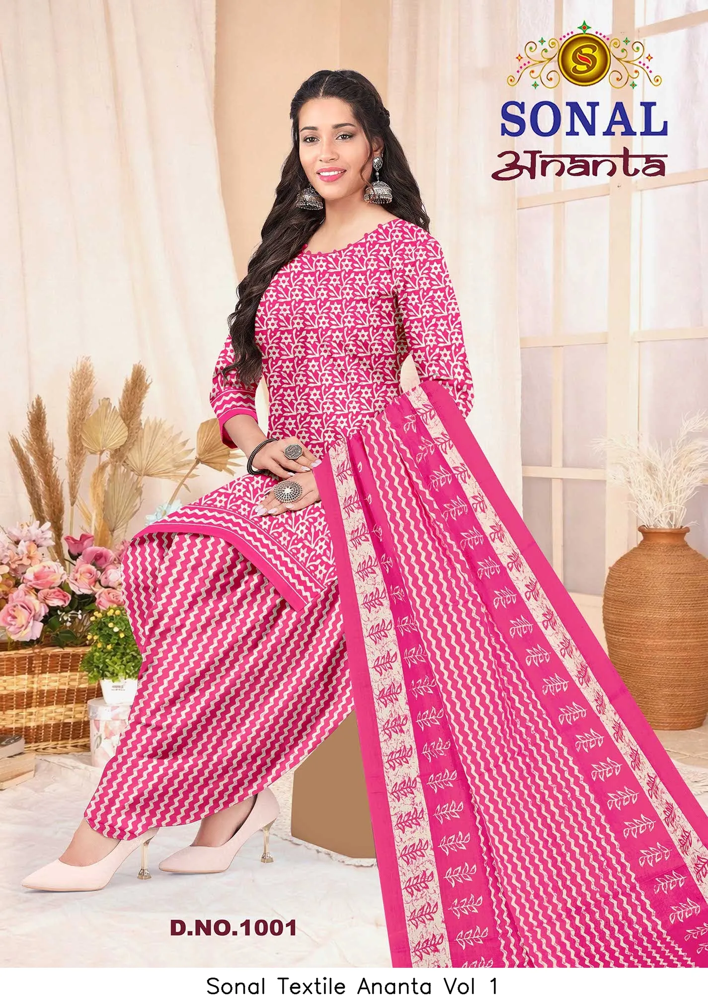 Sonal Textile Ananta Vol 1 - Image 5