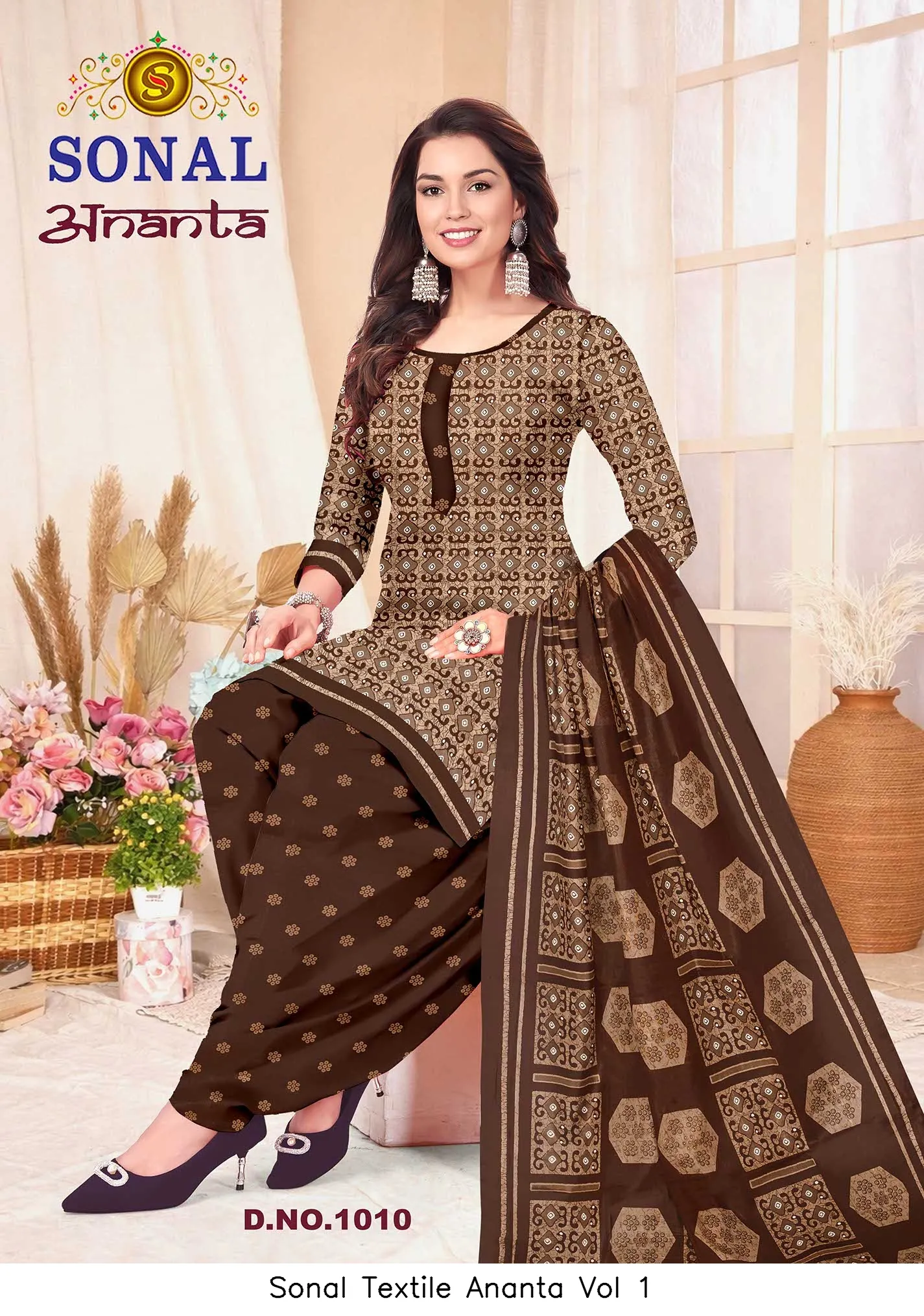 Sonal Textile Ananta Vol 1 - Image 9