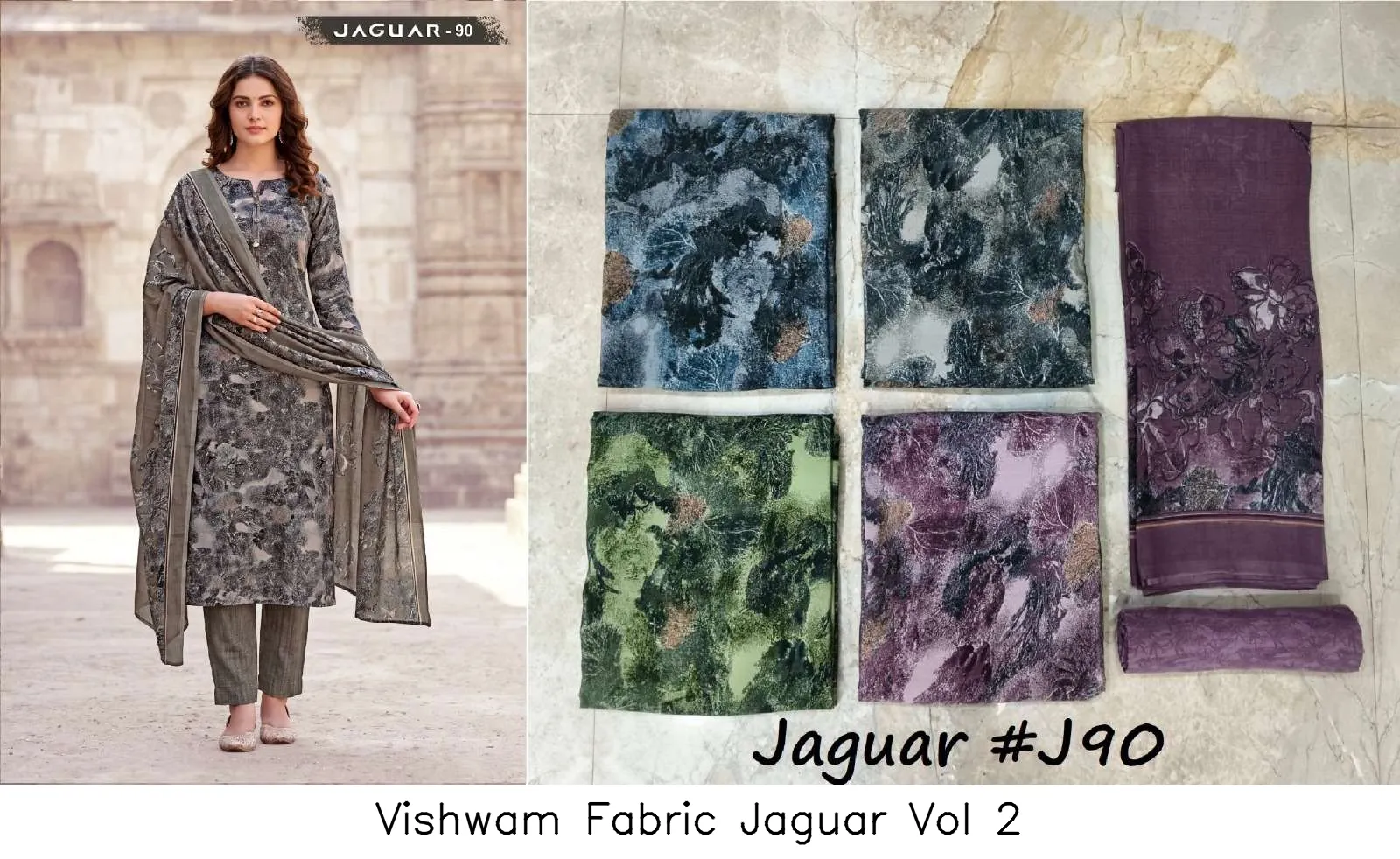 Vishwam Fabric Jaguar Vol 2 - Image 2