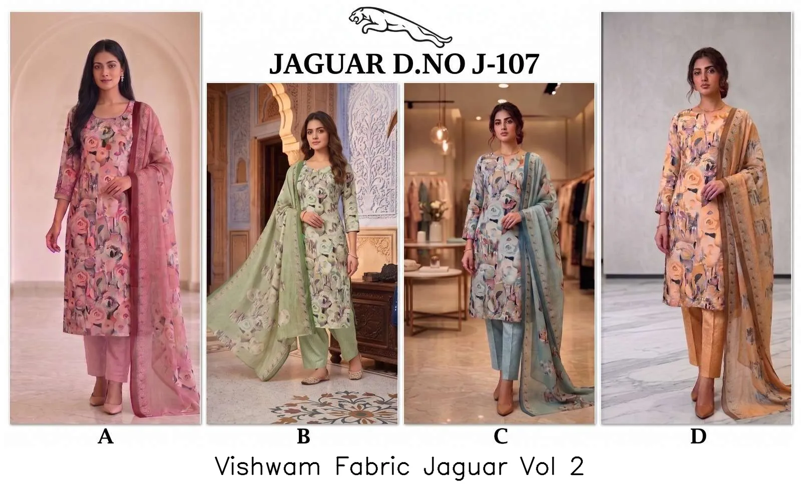 Vishwam Fabric Jaguar Vol 2 - Image 7