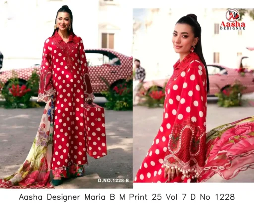 Aasha Designer Maria B M Print 25 Vol 7 D No 1228