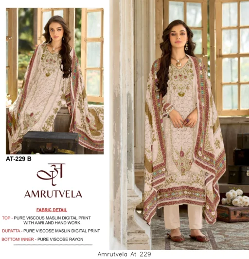 Amrutvela At 229