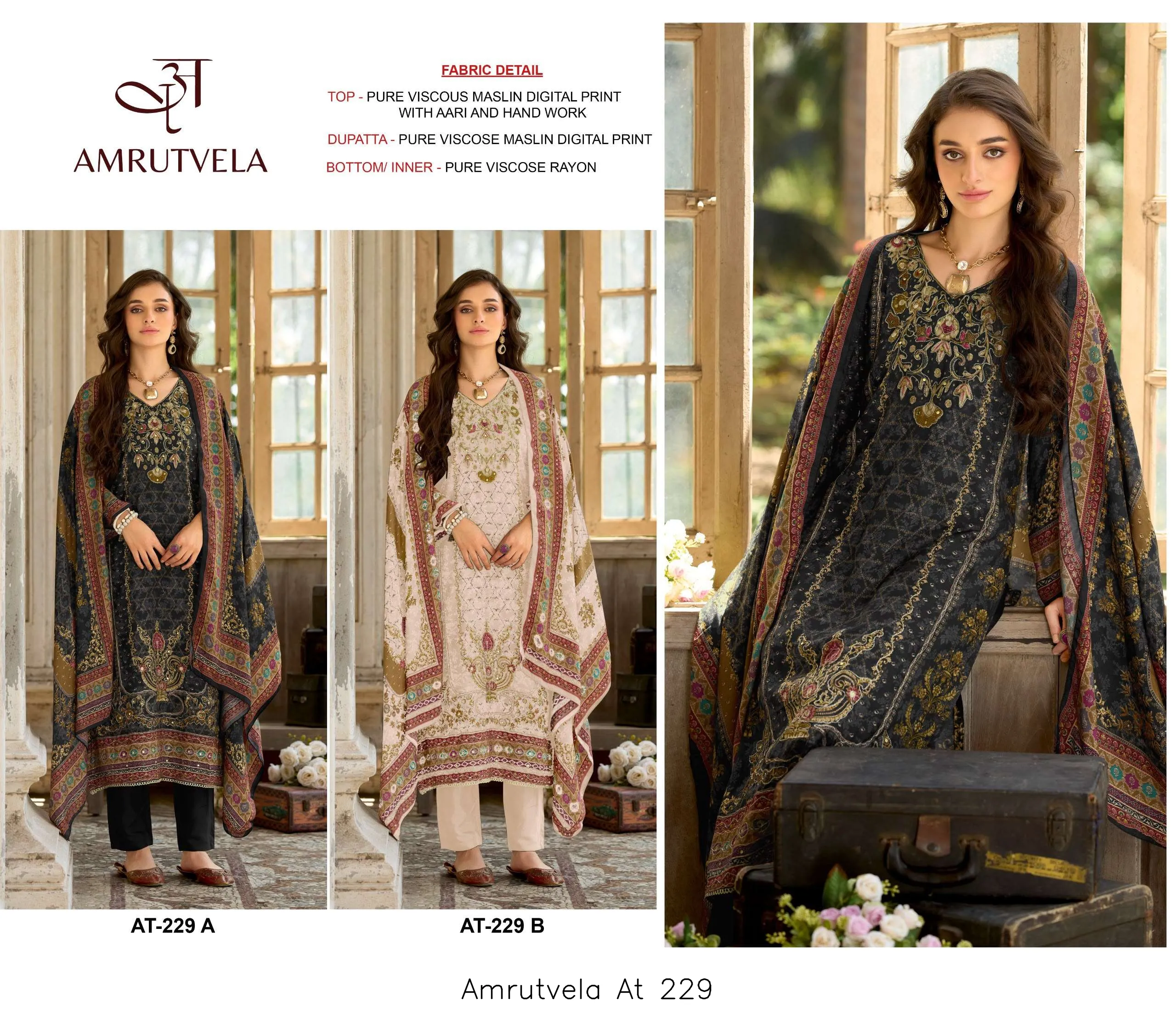 Amrutvela At 229 - Image 2
