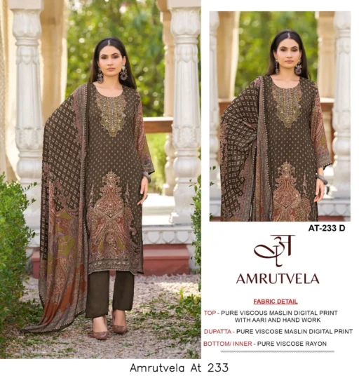 Amrutvela At 233