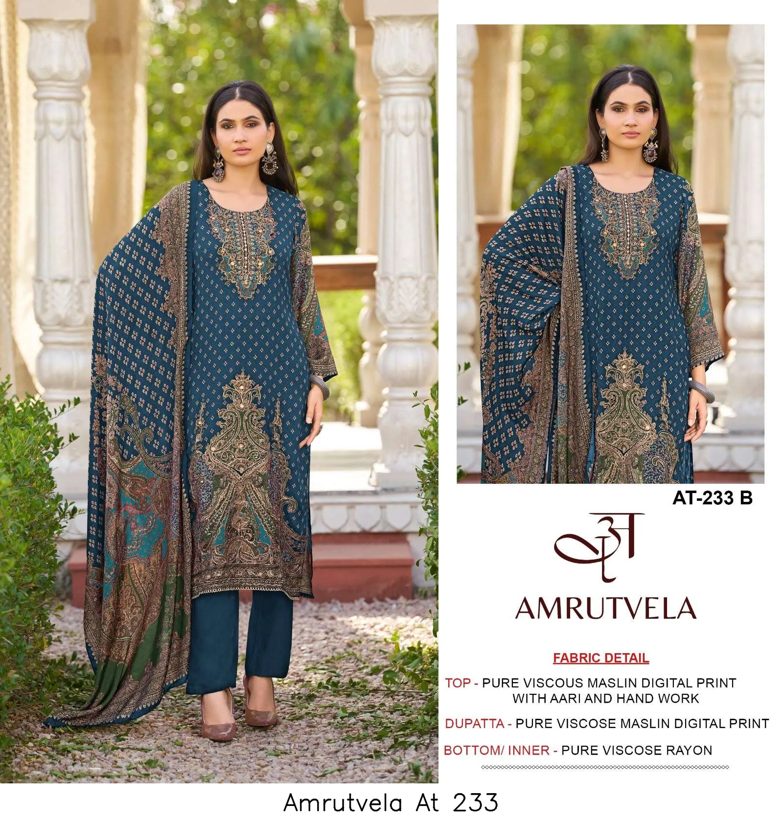 Amrutvela At 233 - Image 10
