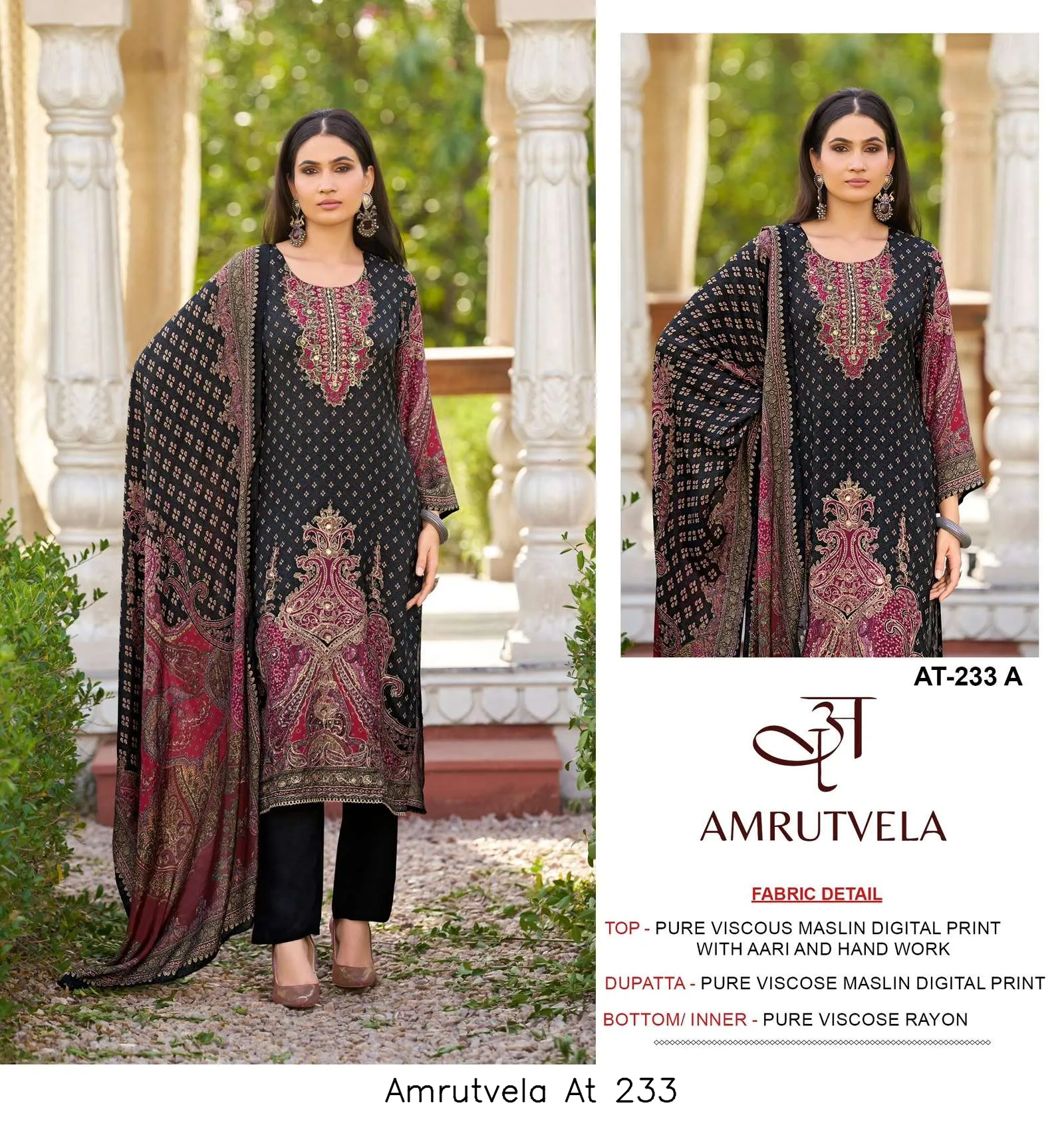 Amrutvela At 233 - Image 6