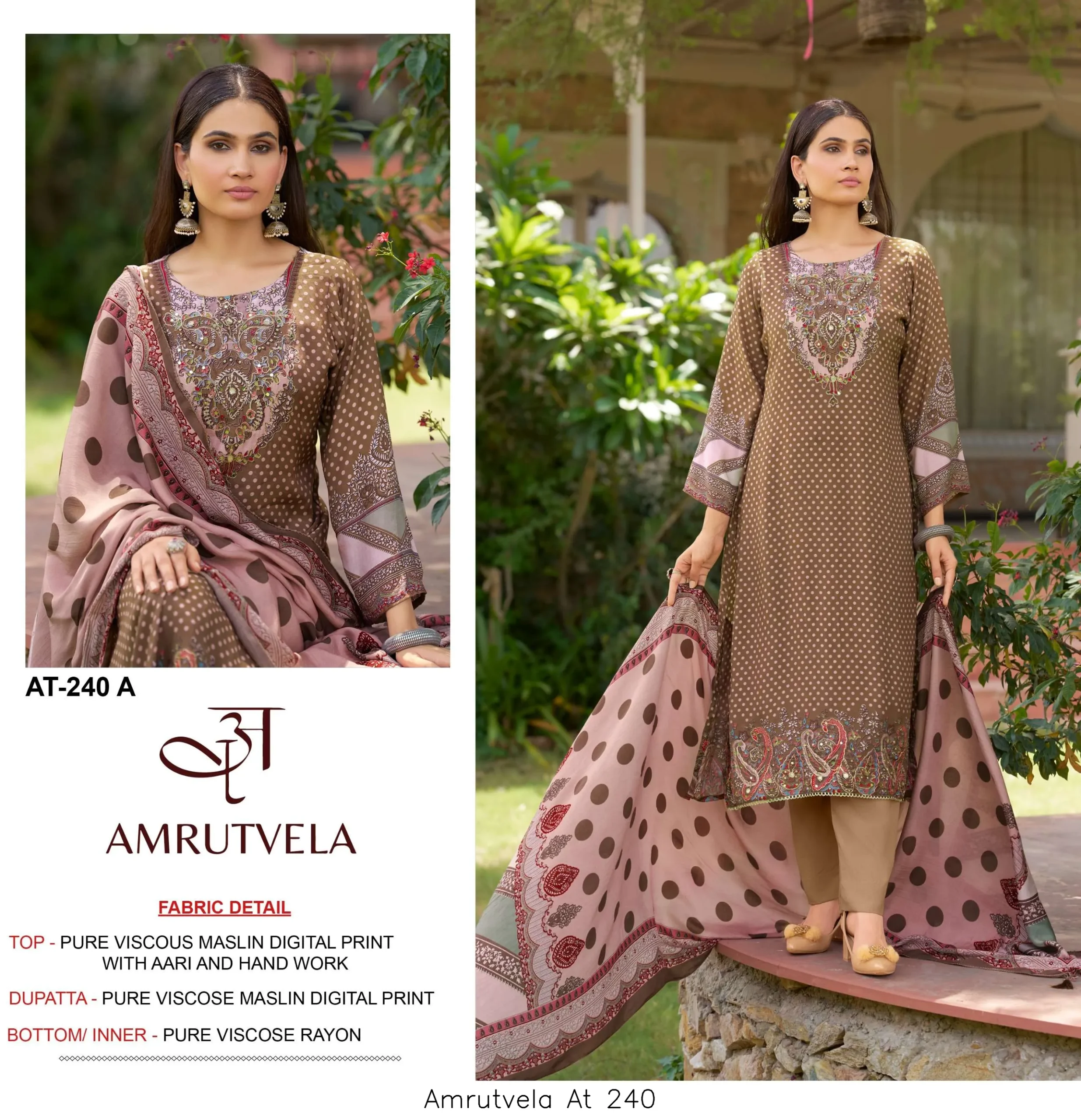 Amrutvela At 240 - Image 2