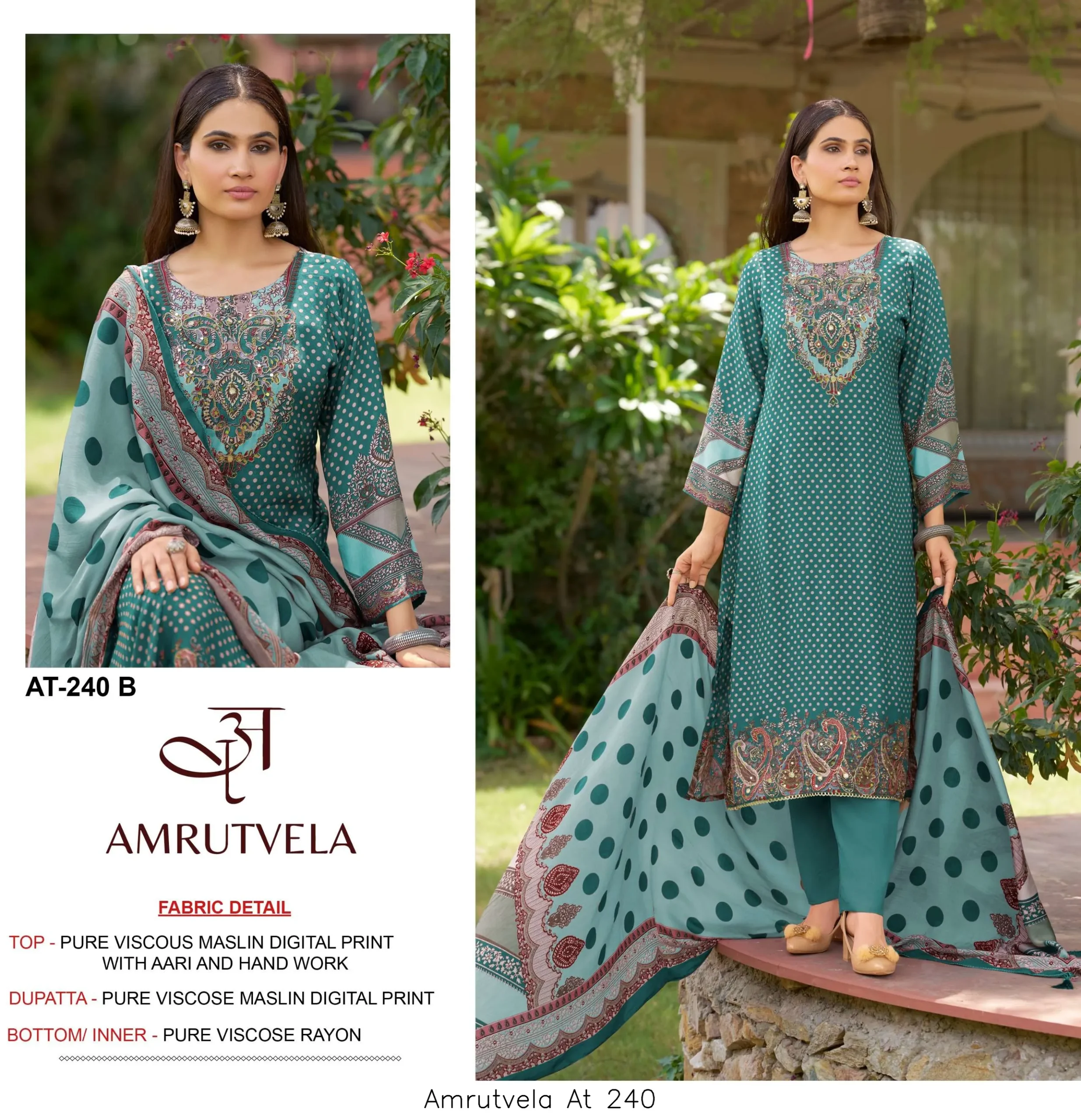 Amrutvela At 240 - Image 3