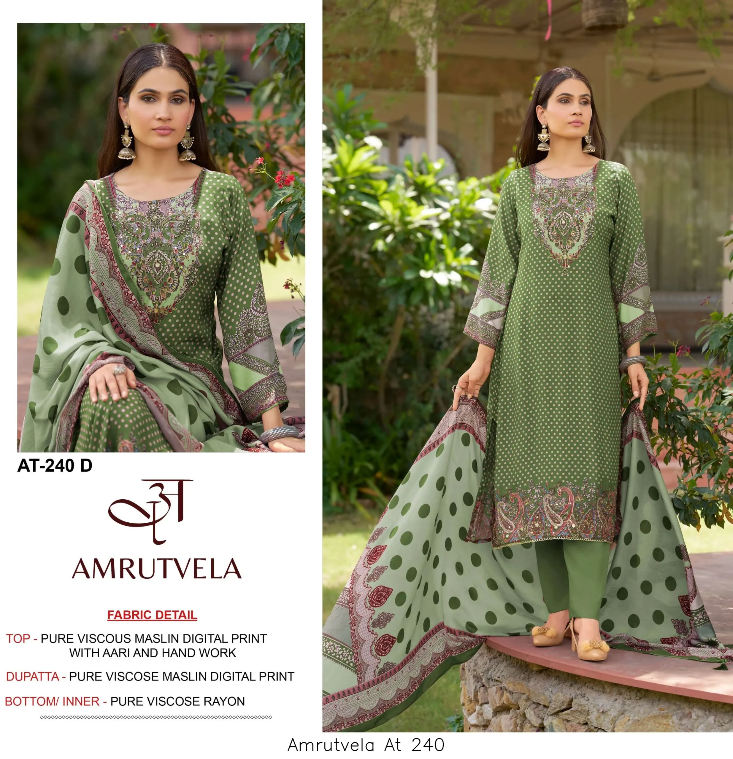 Amrutvela At 240 - Image 4