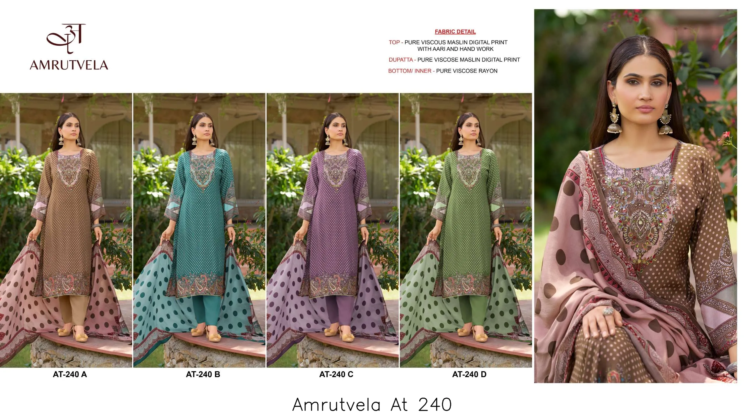 Amrutvela At 240 - Image 6