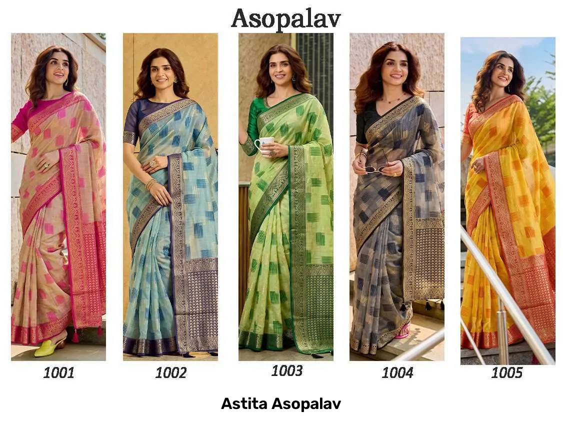 Astita Asopalav - Image 6