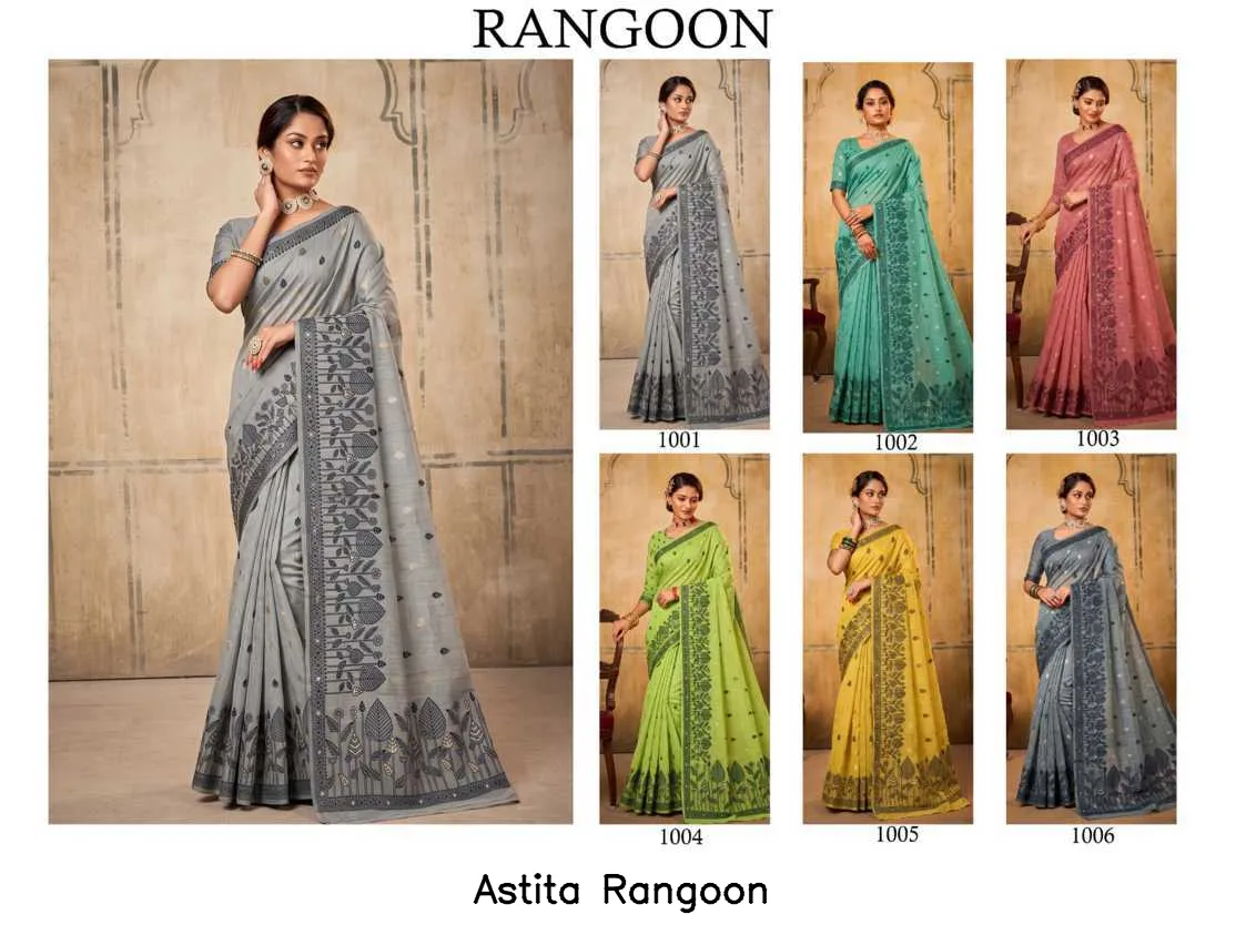 Astita Rangoon - Image 2