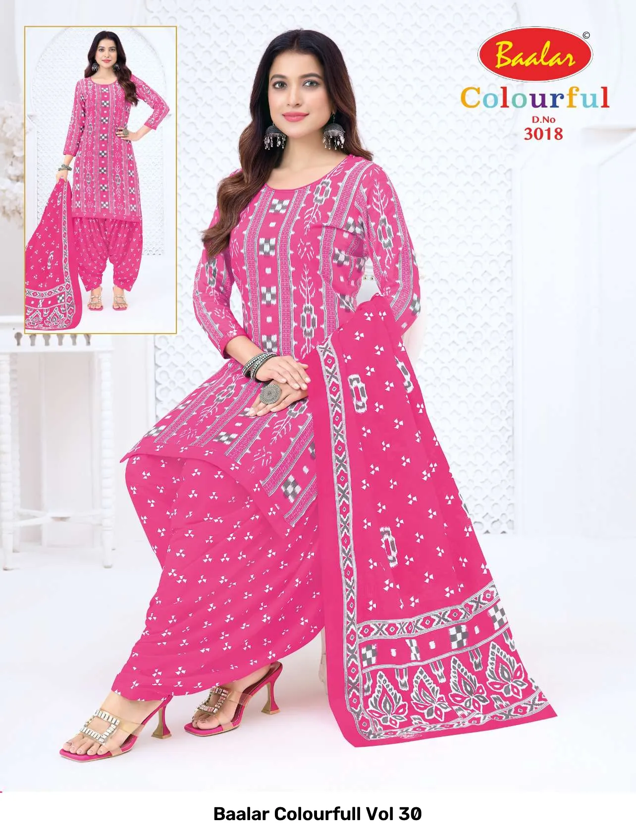 Baalar Colourfull Vol 30 - Image 11