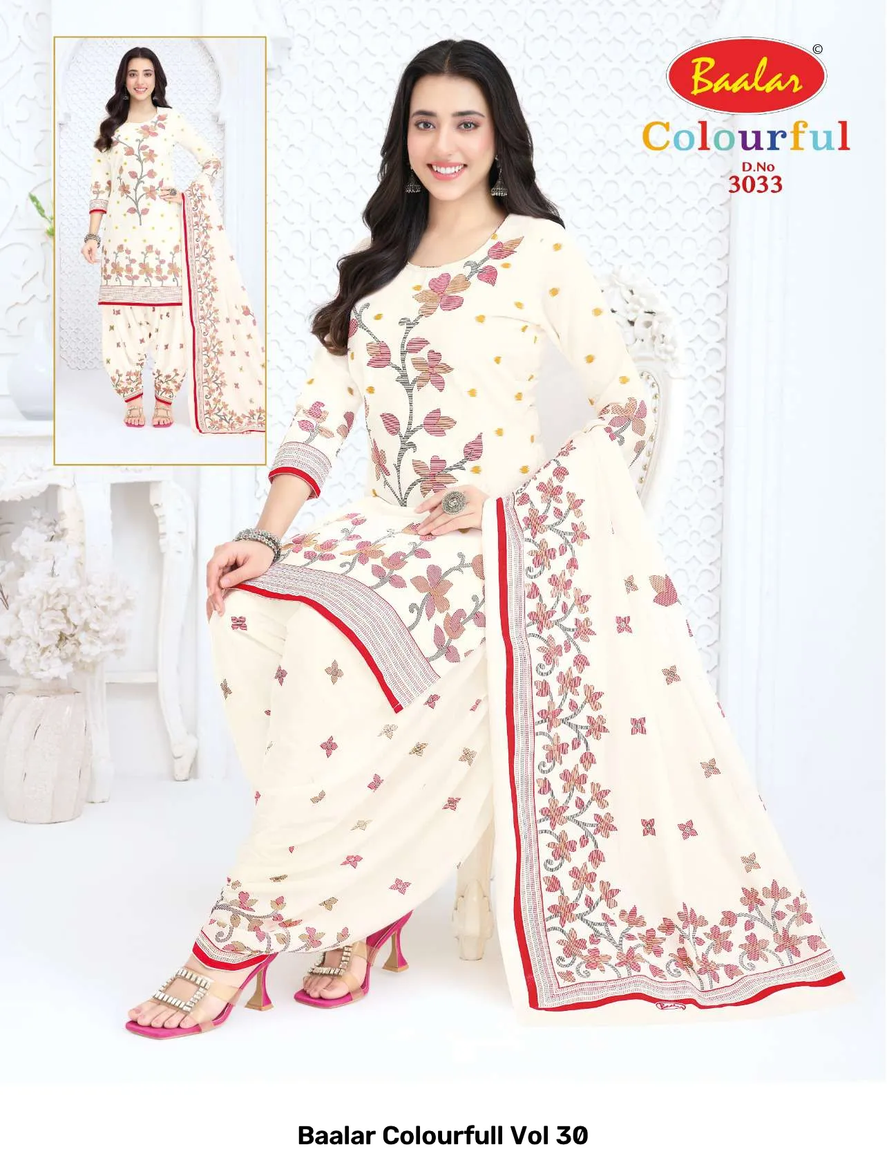 Baalar Colourfull Vol 30 - Image 13
