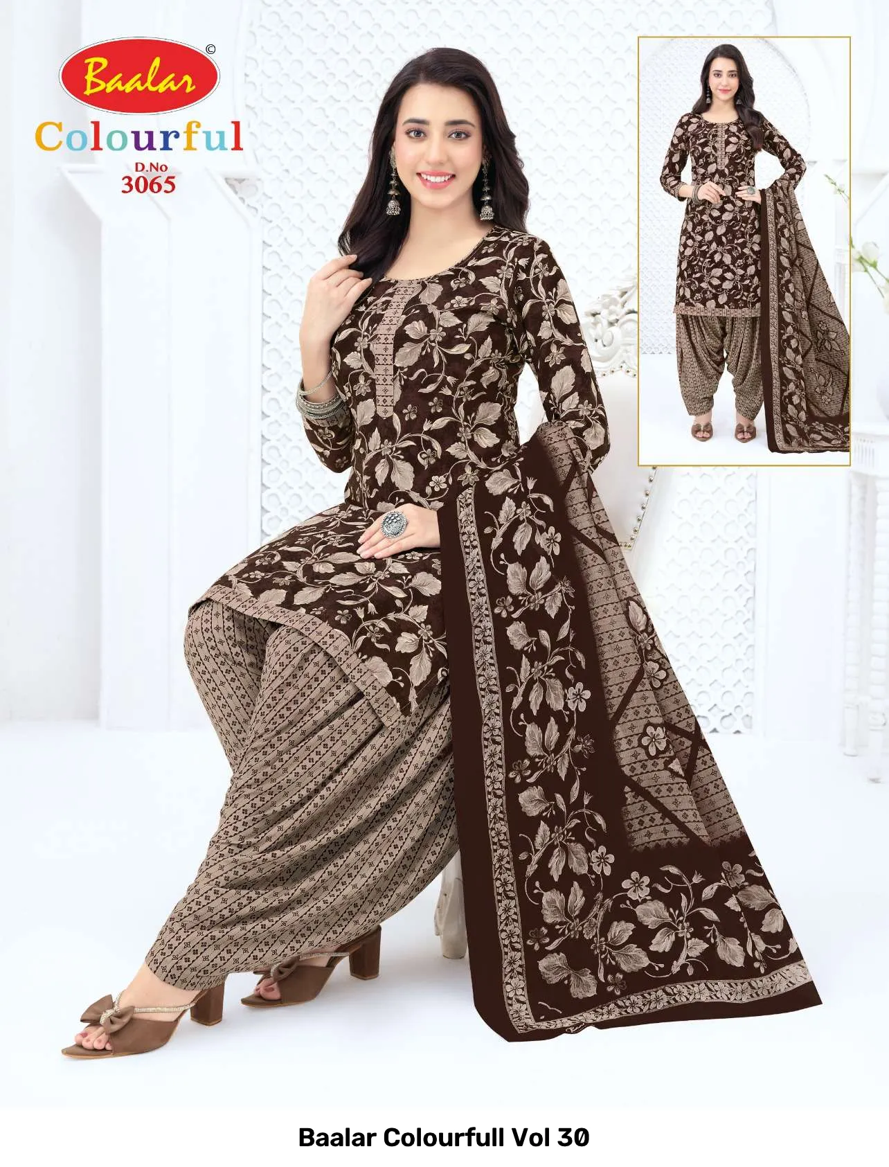Baalar Colourfull Vol 30 - Image 14