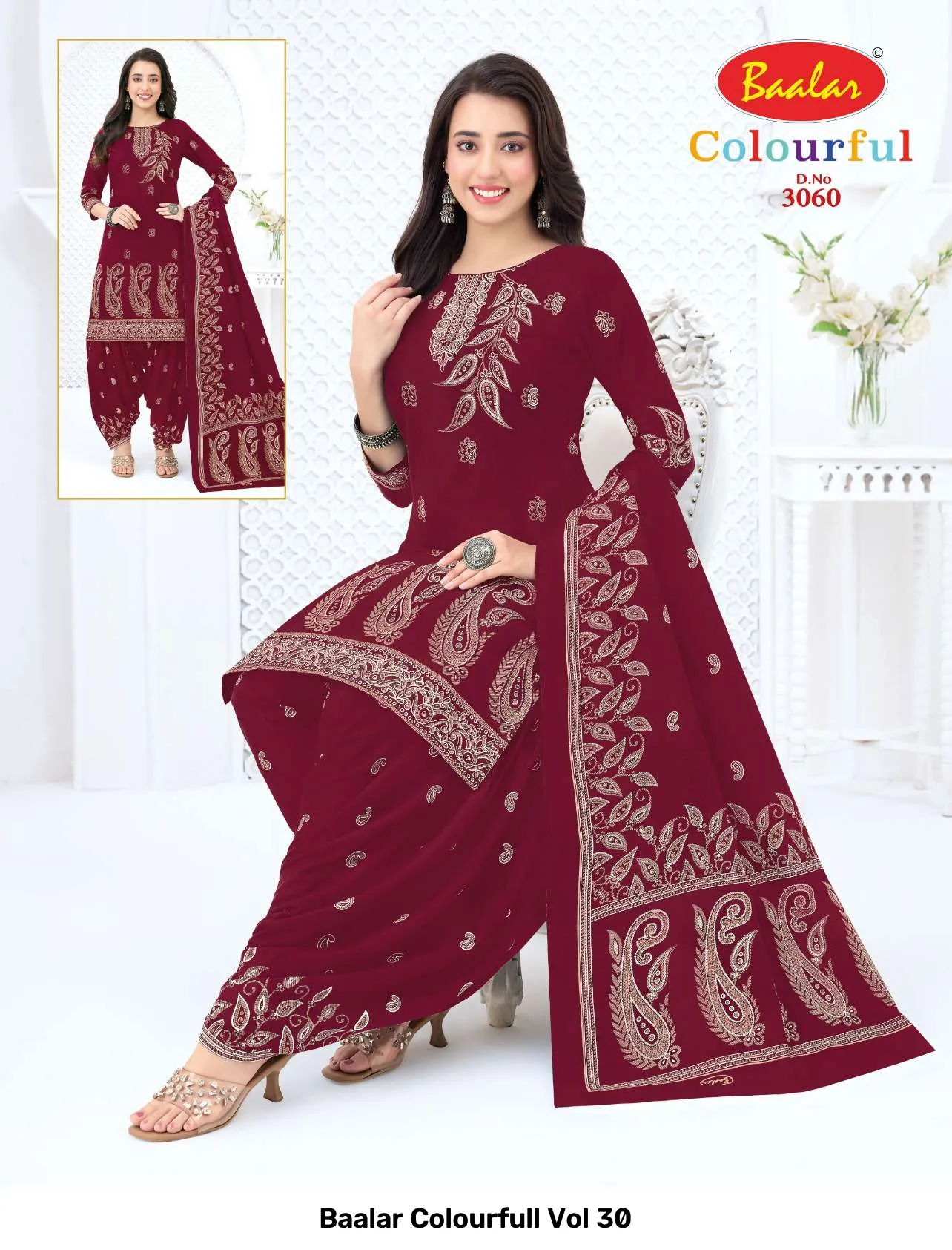 Baalar Colourfull Vol 30 - Image 15