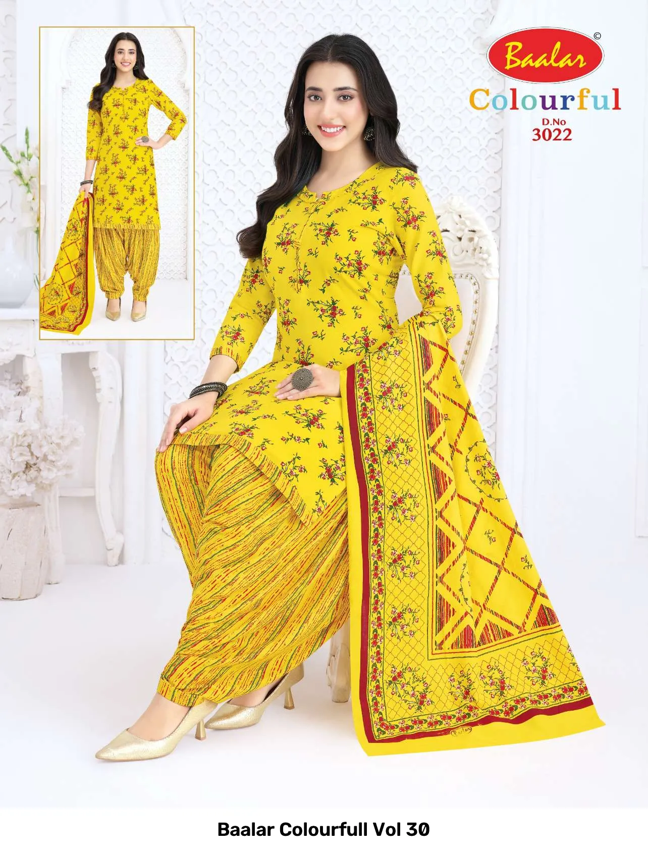 Baalar Colourfull Vol 30 - Image 16