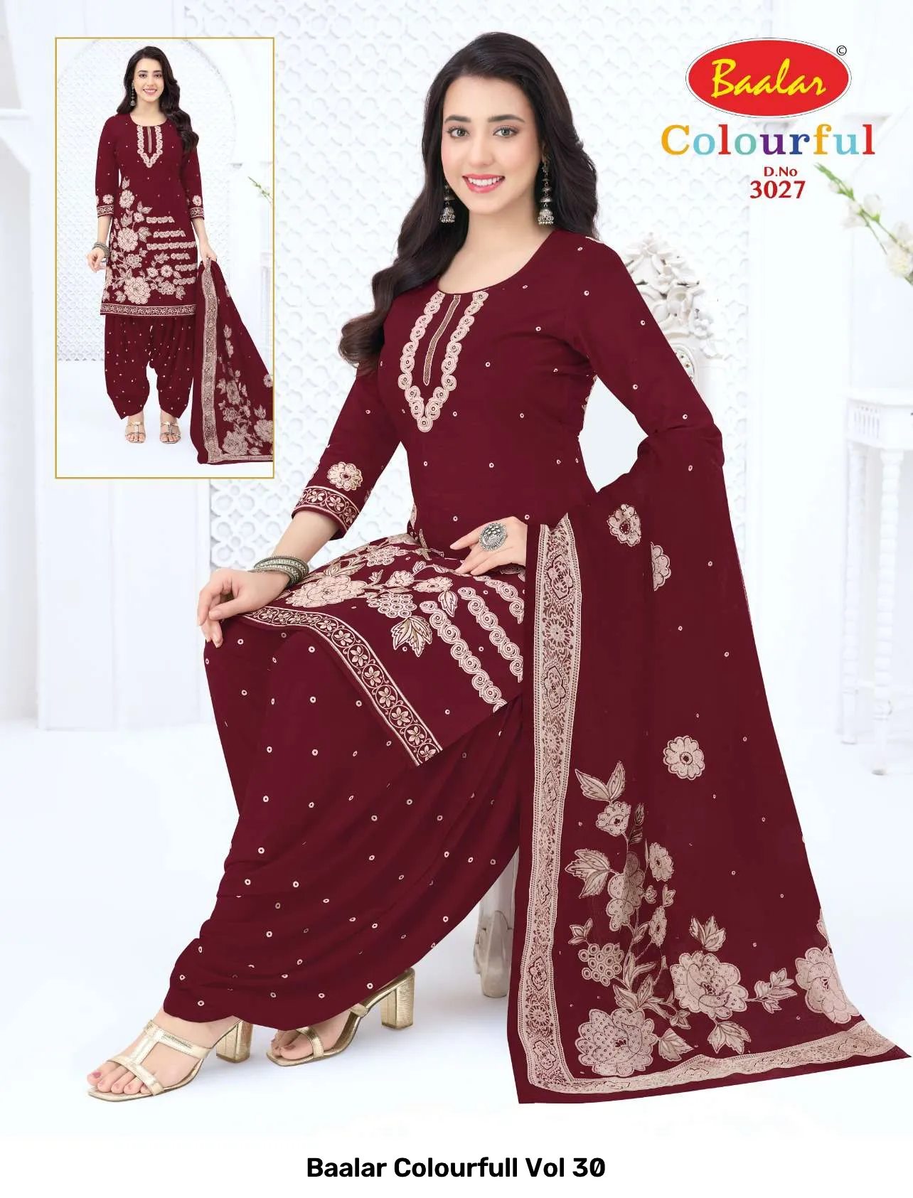 Baalar Colourfull Vol 30 - Image 2