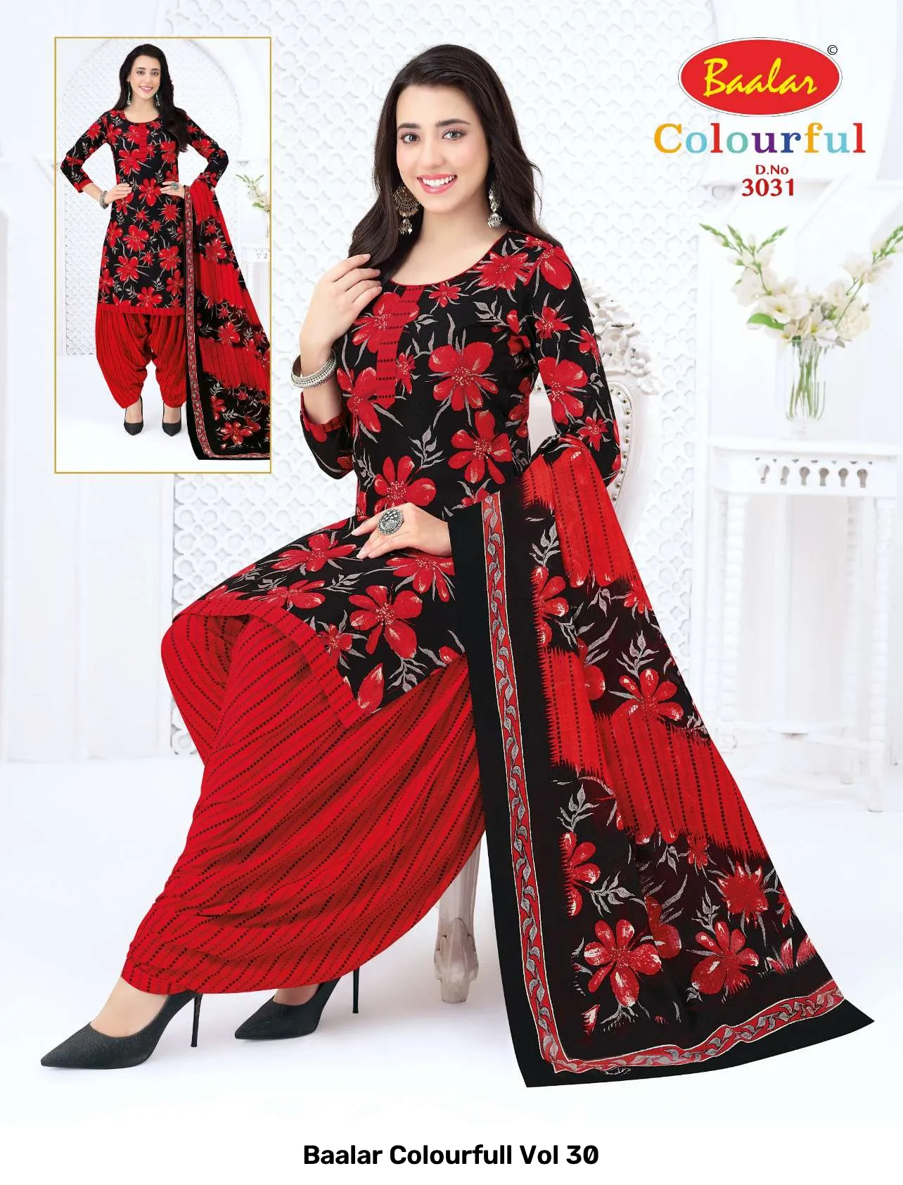 Baalar Colourfull Vol 30 - Image 20
