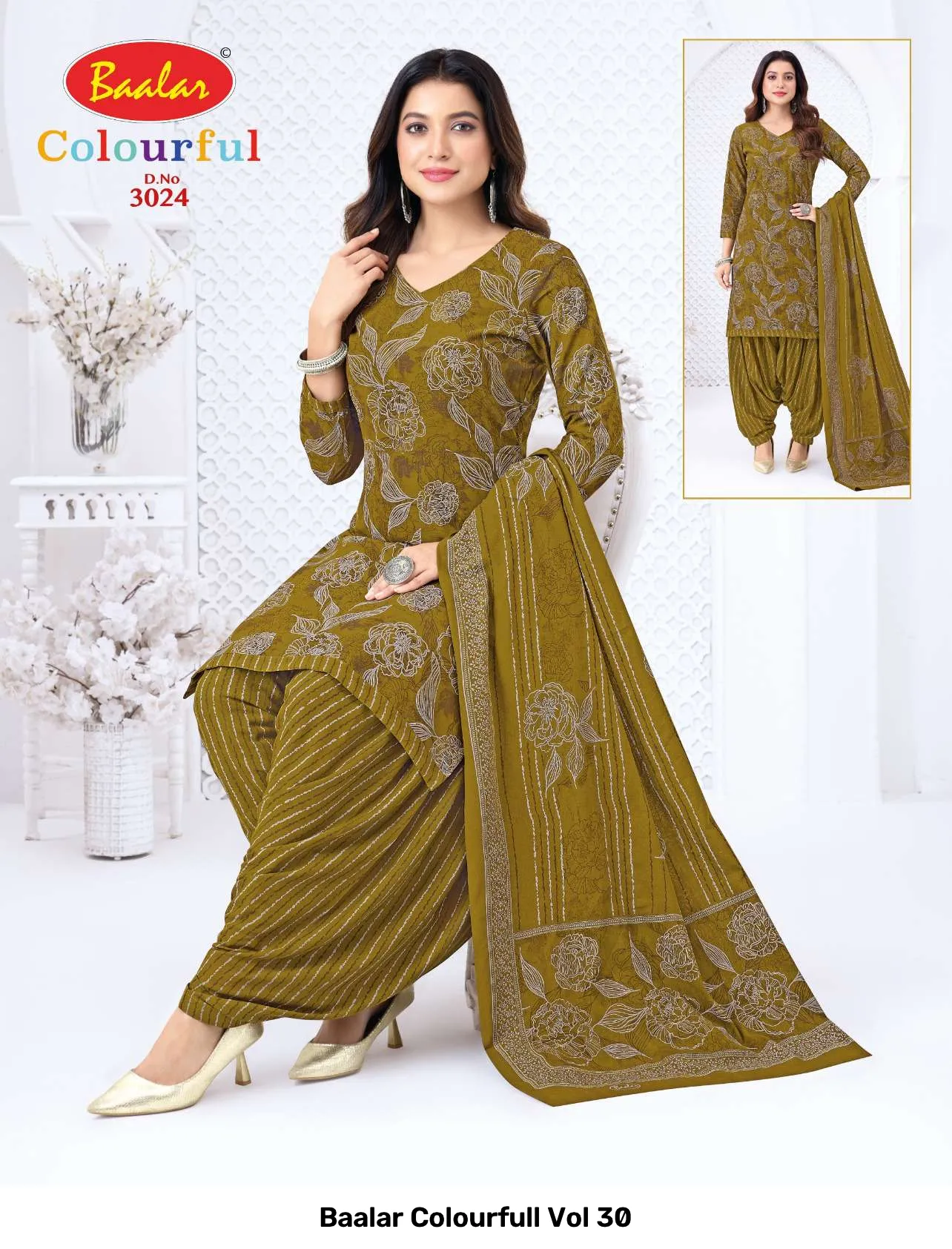 Baalar Colourfull Vol 30 - Image 21