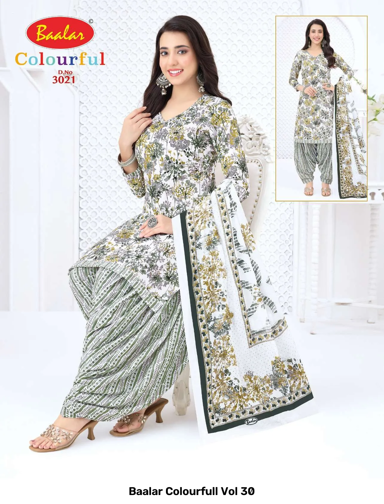 Baalar Colourfull Vol 30 - Image 23