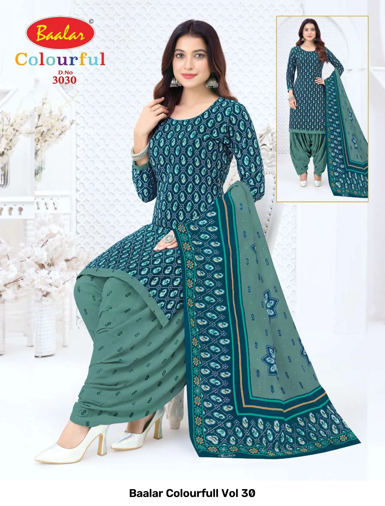 Baalar Colourfull Vol 30 - Image 4