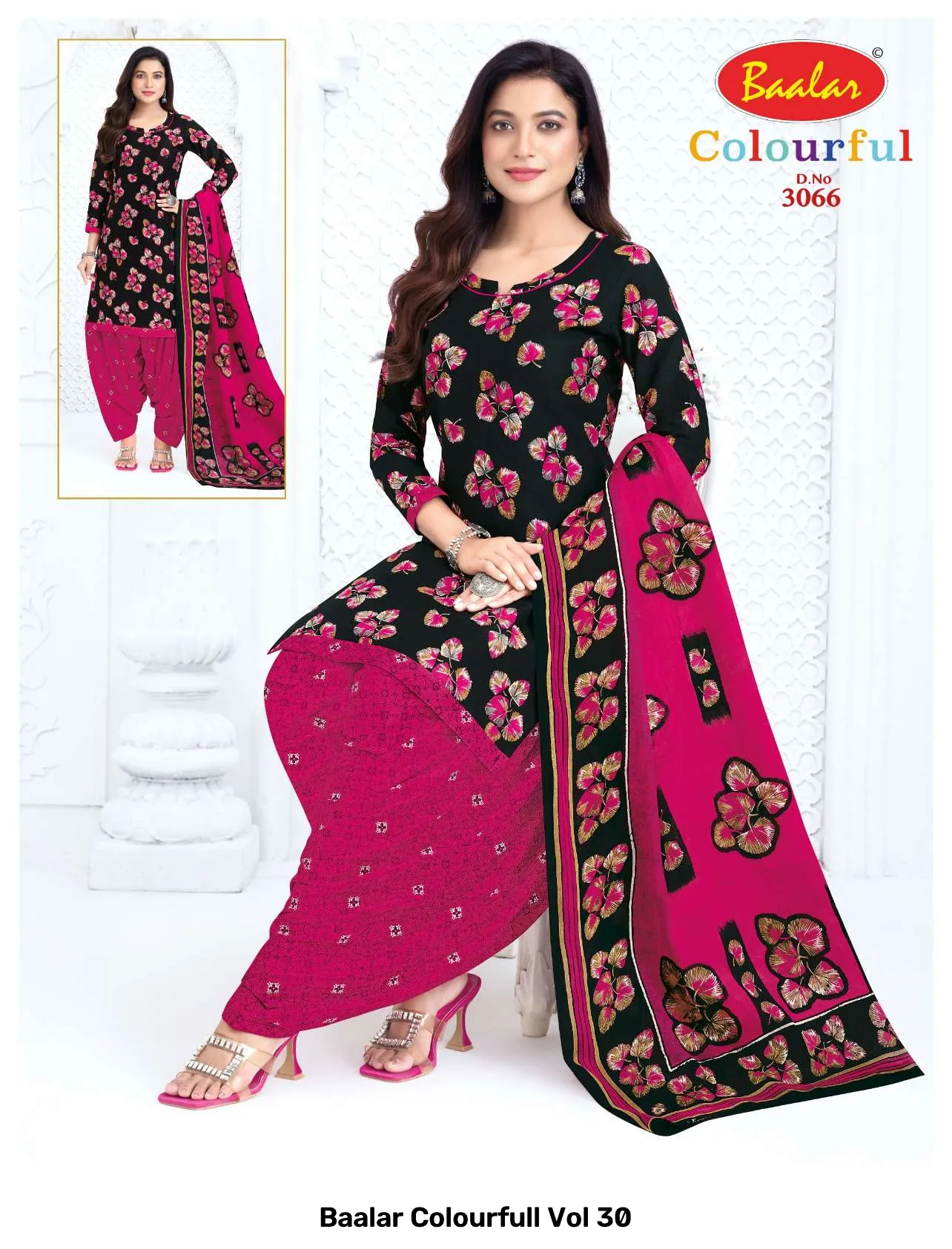 Baalar Colourfull Vol 30 - Image 5