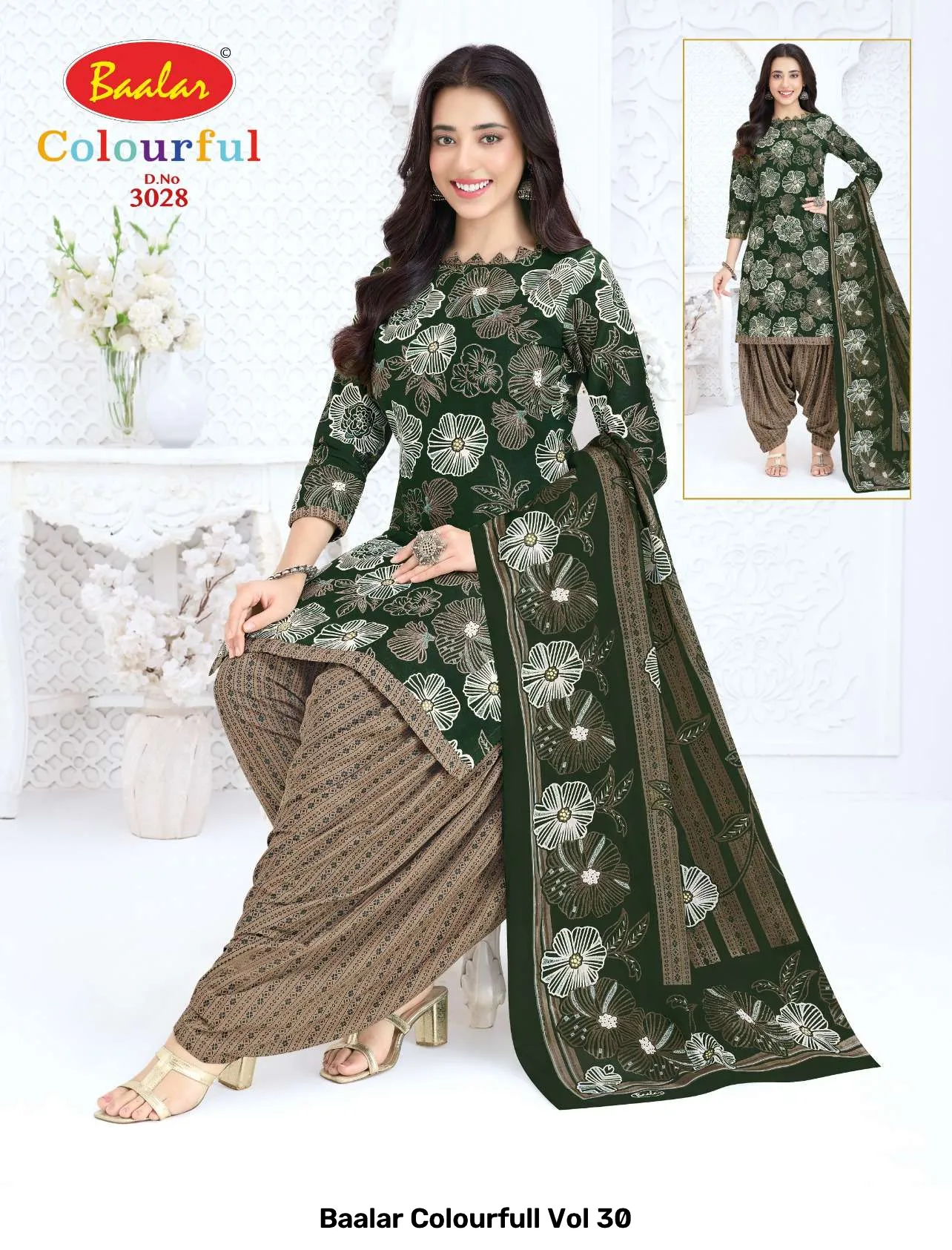 Baalar Colourfull Vol 30 - Image 6