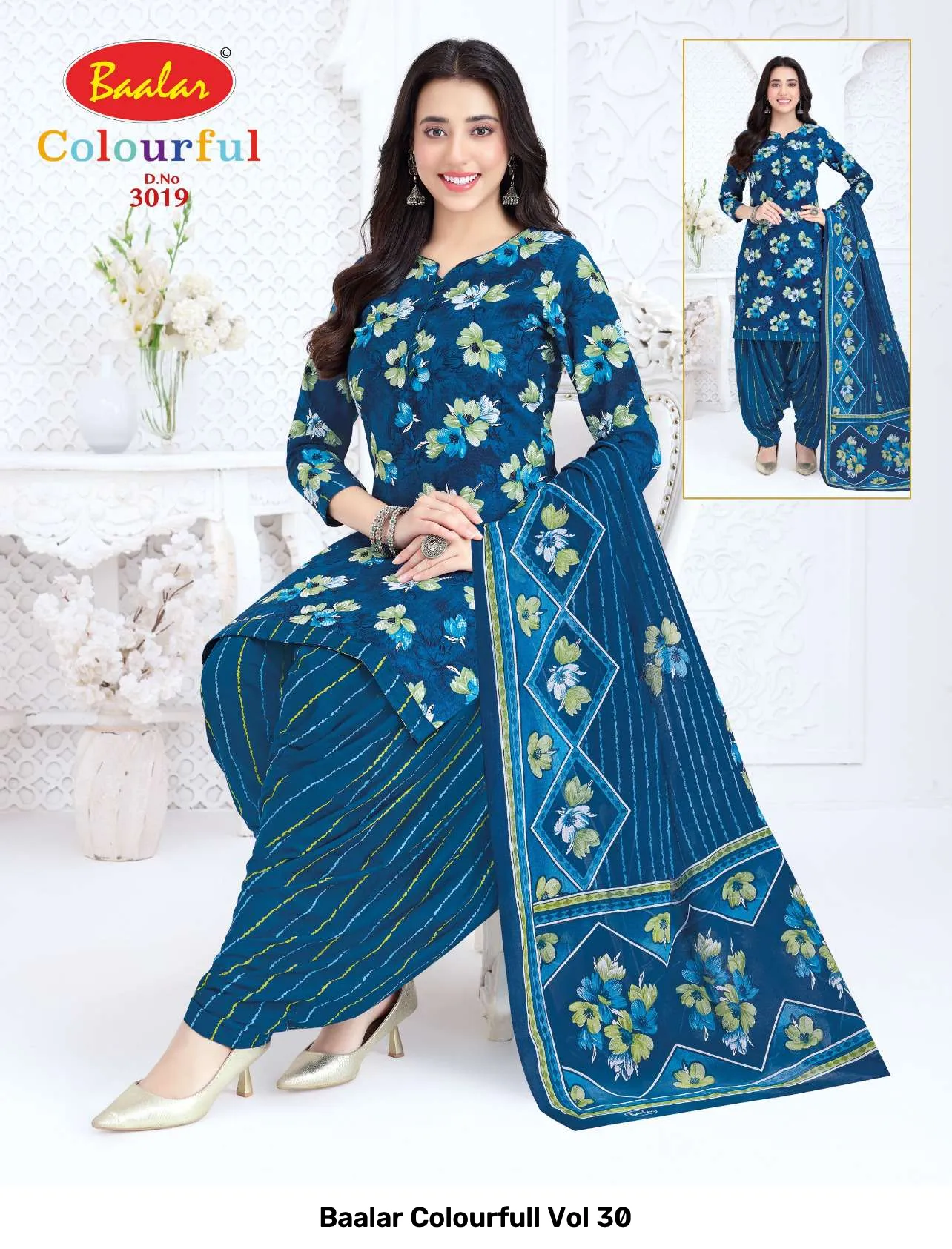 Baalar Colourfull Vol 30 - Image 8